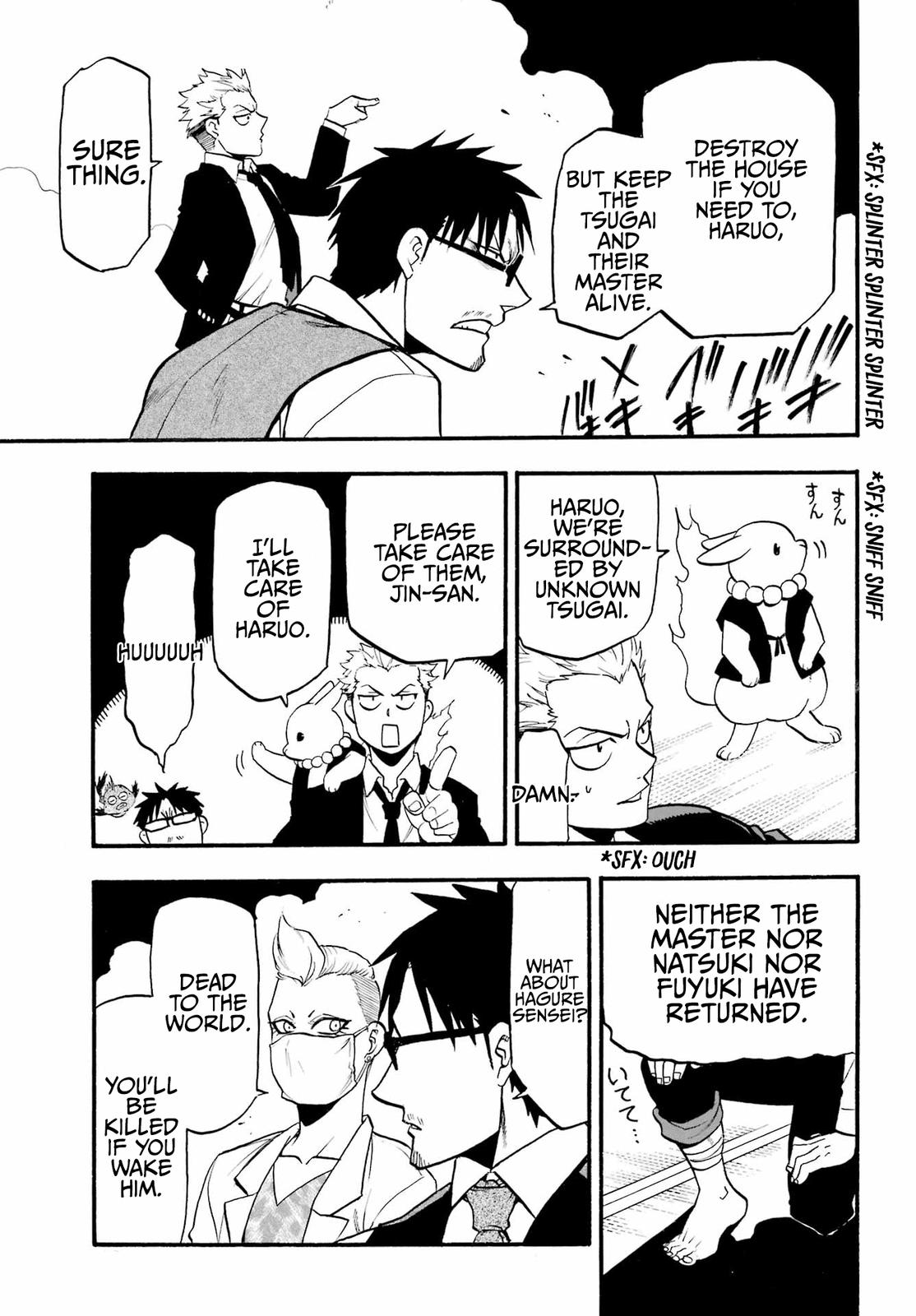 Yomi no Tsugai Chap 7 - Next Chap 8