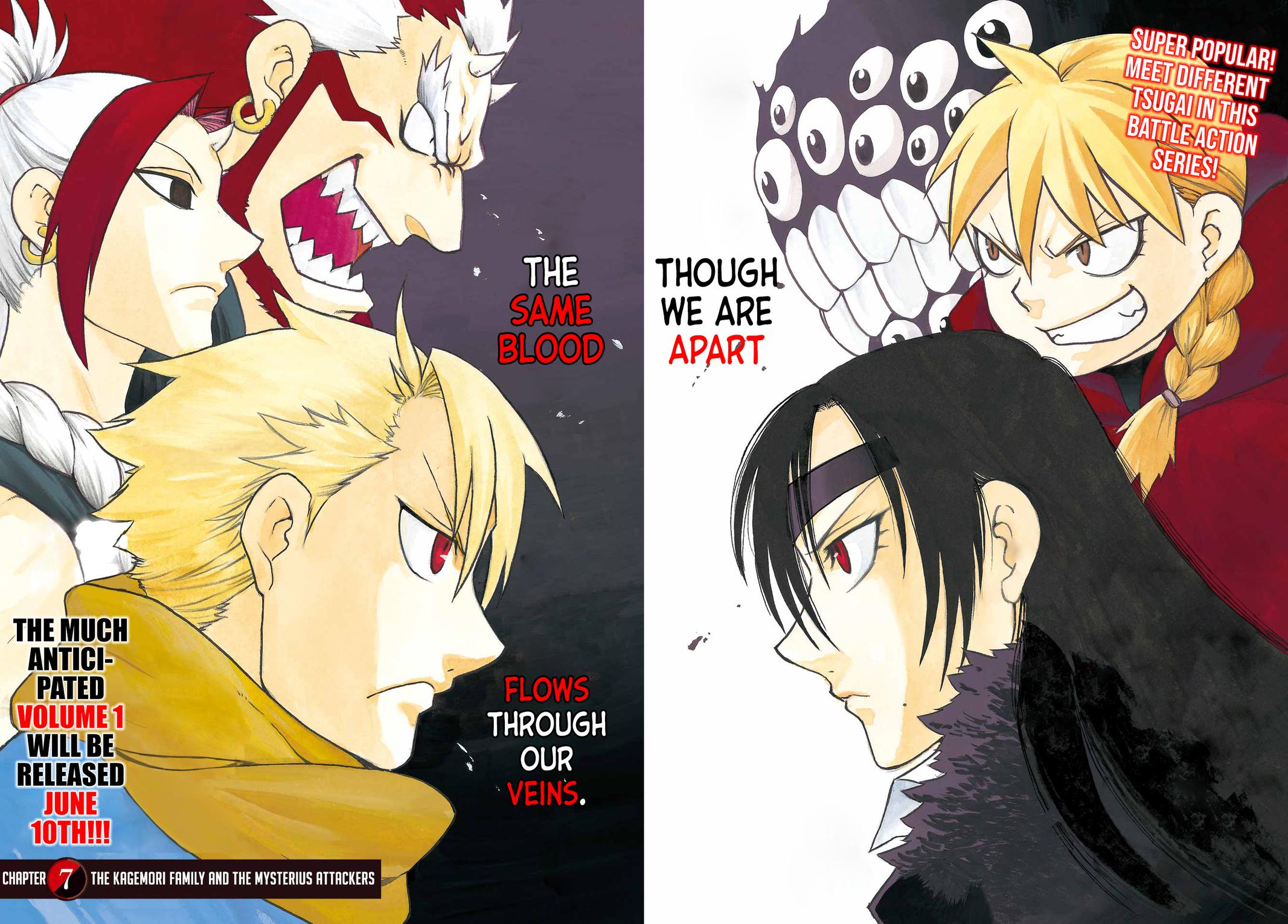 Yomi no Tsugai Chap 7 - Next Chap 8