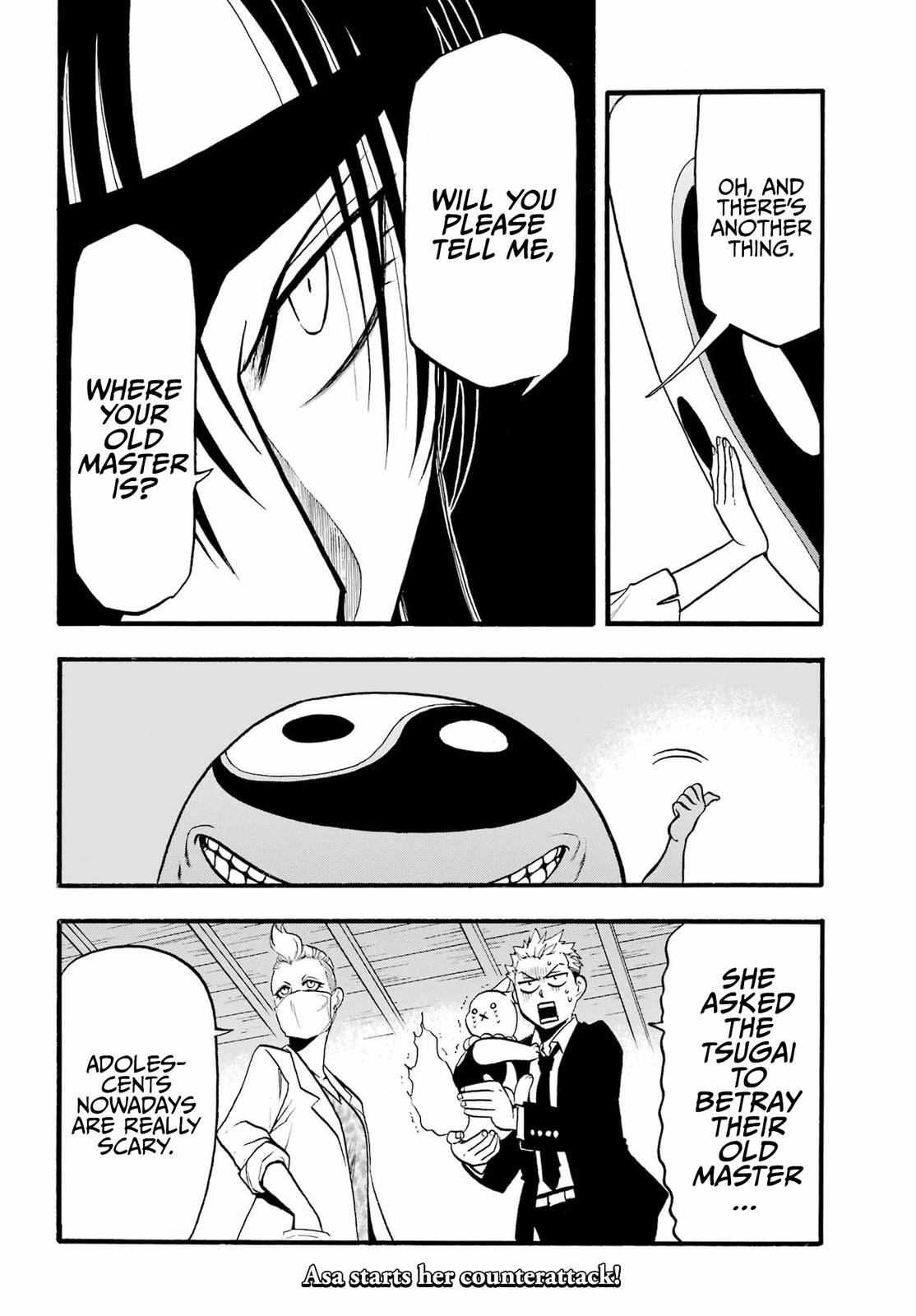 Yomi no Tsugai Chap 7 - Next Chap 8