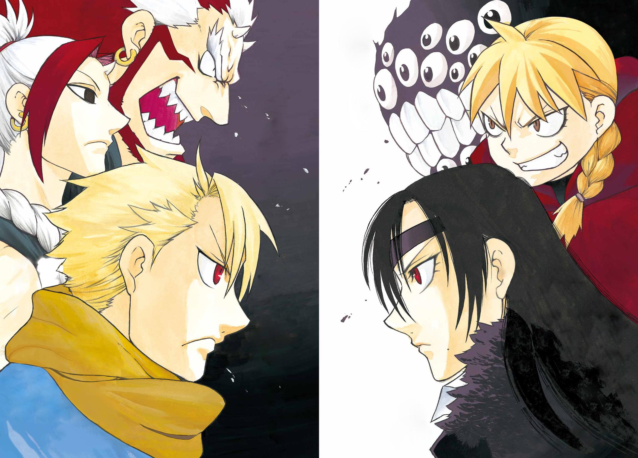 Yomi no Tsugai Chap 7 - Next Chap 8