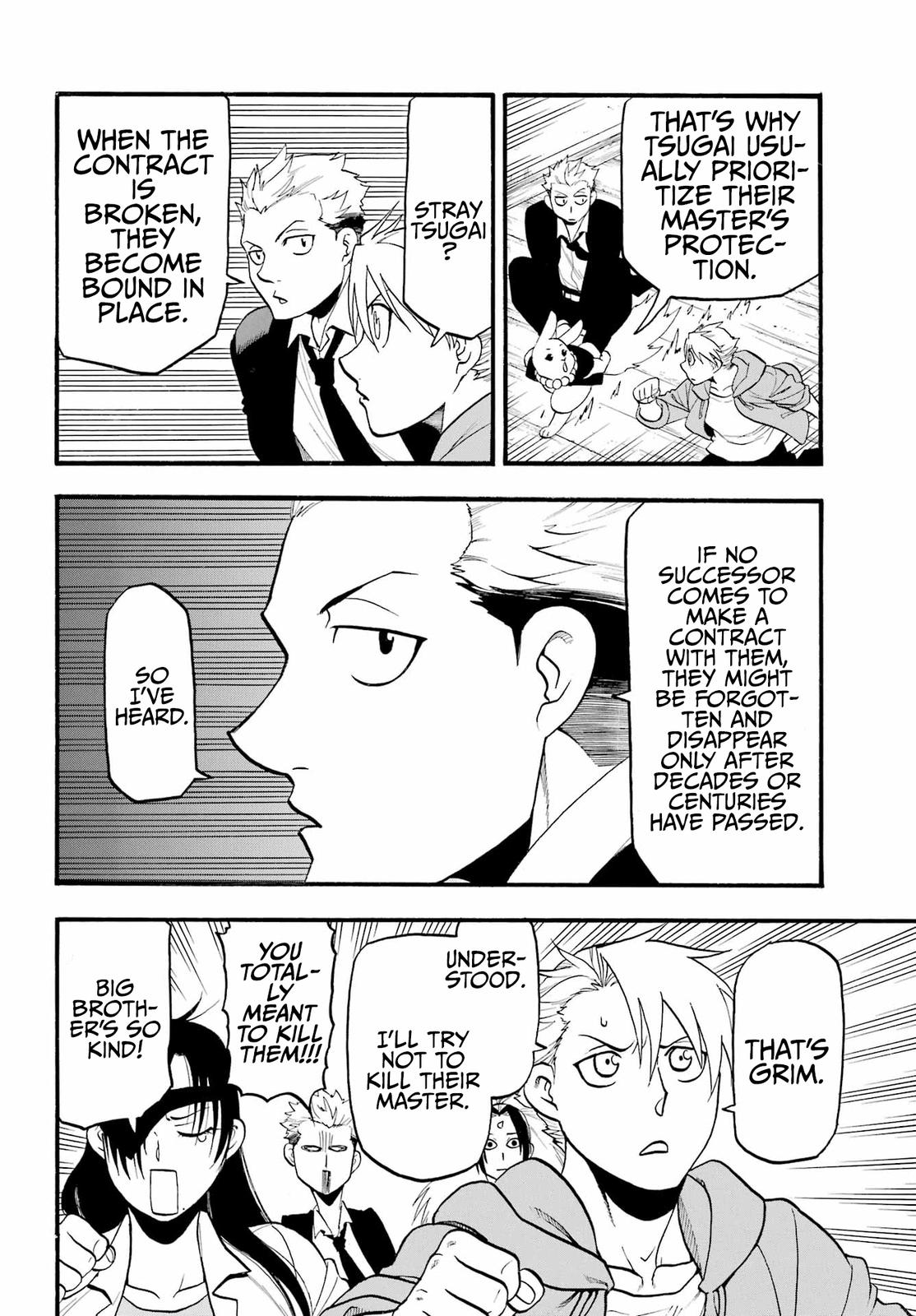 Yomi no Tsugai Chap 7 - Next Chap 8