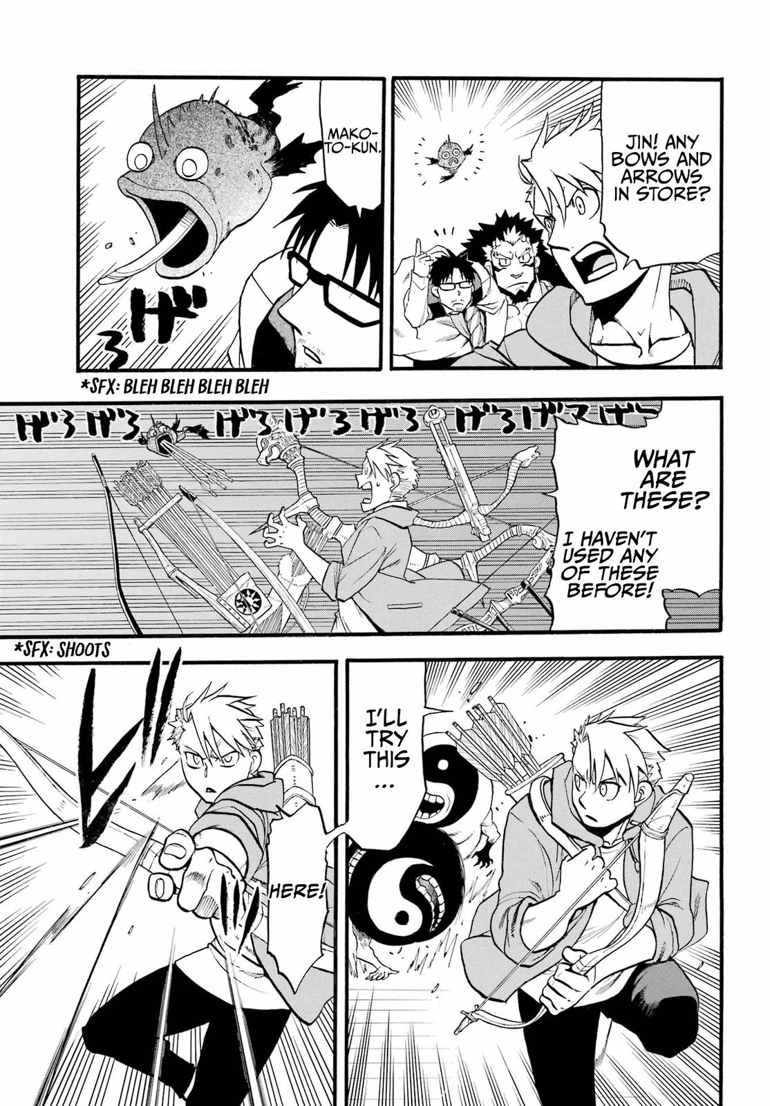 Yomi no Tsugai Chap 7 - Next Chap 8