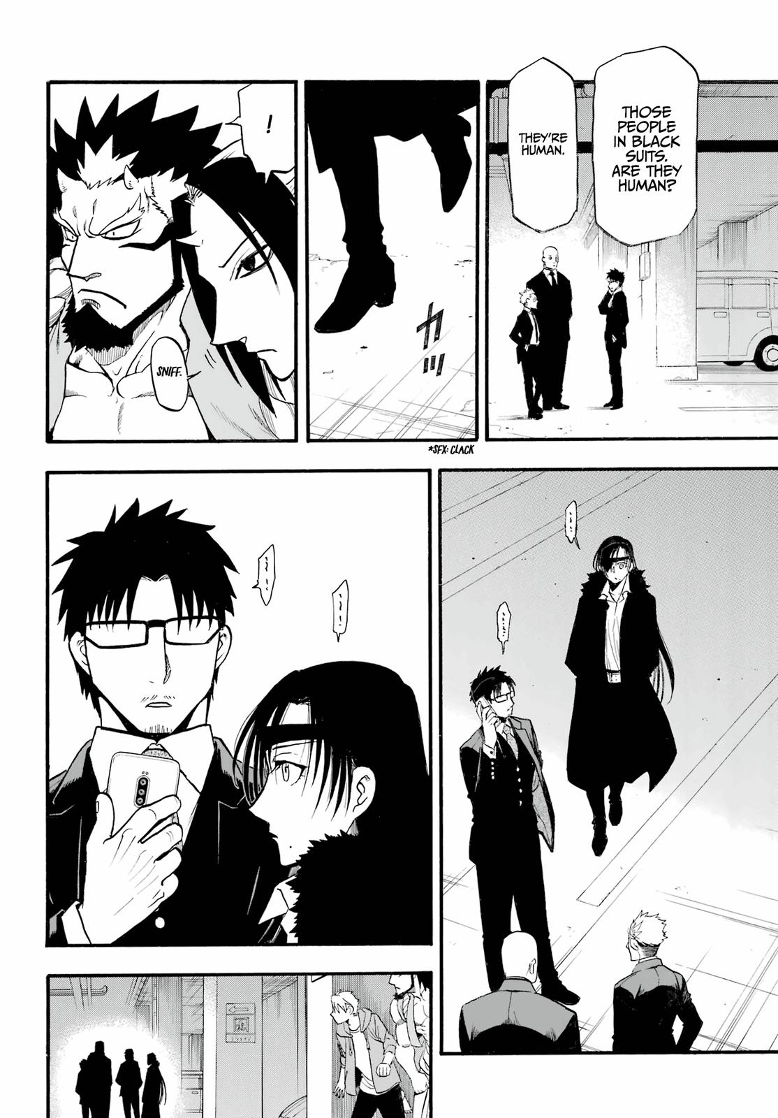 Yomi no Tsugai Chap 4 - Next Chap 5