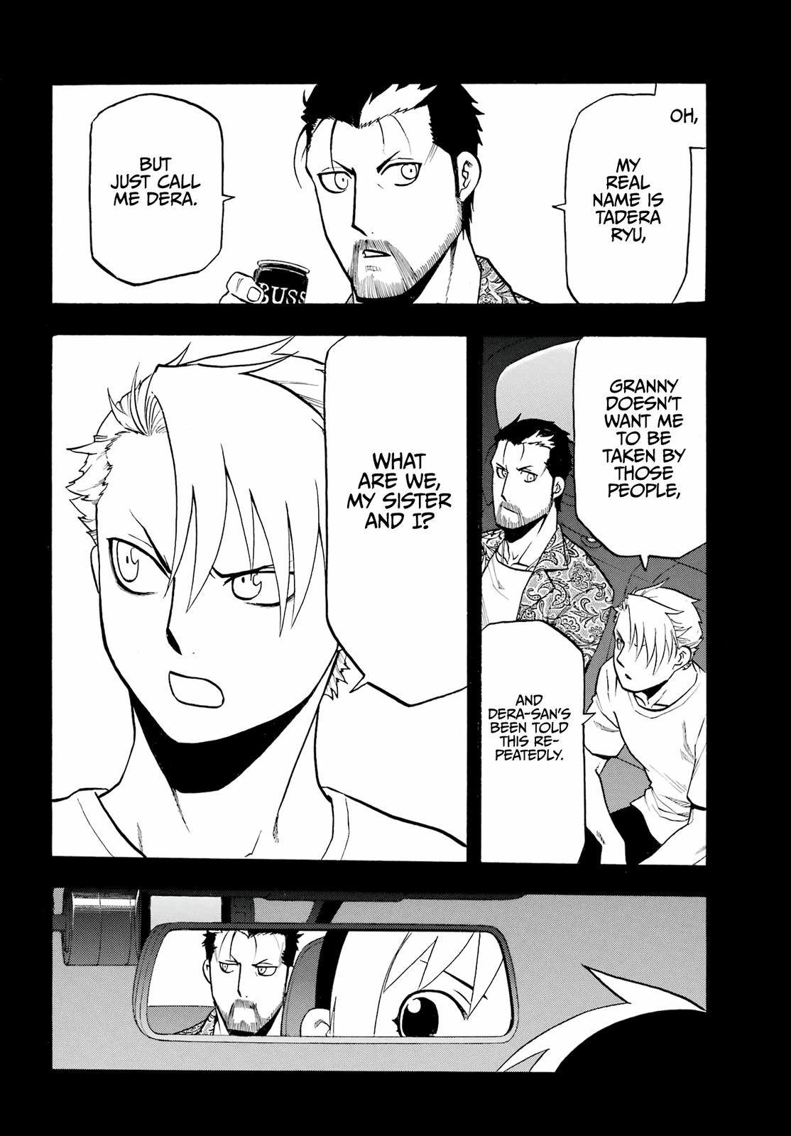 Yomi no Tsugai Chap 4 - Next Chap 5