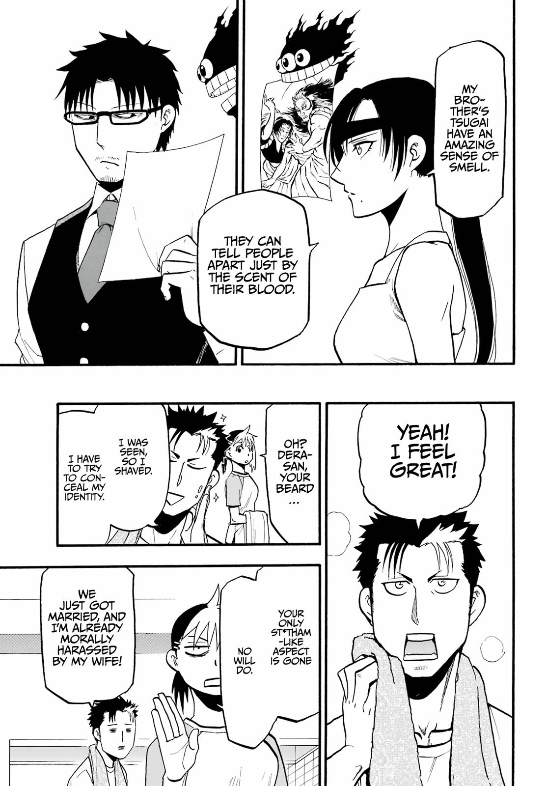 Yomi no Tsugai Chap 4 - Next Chap 5