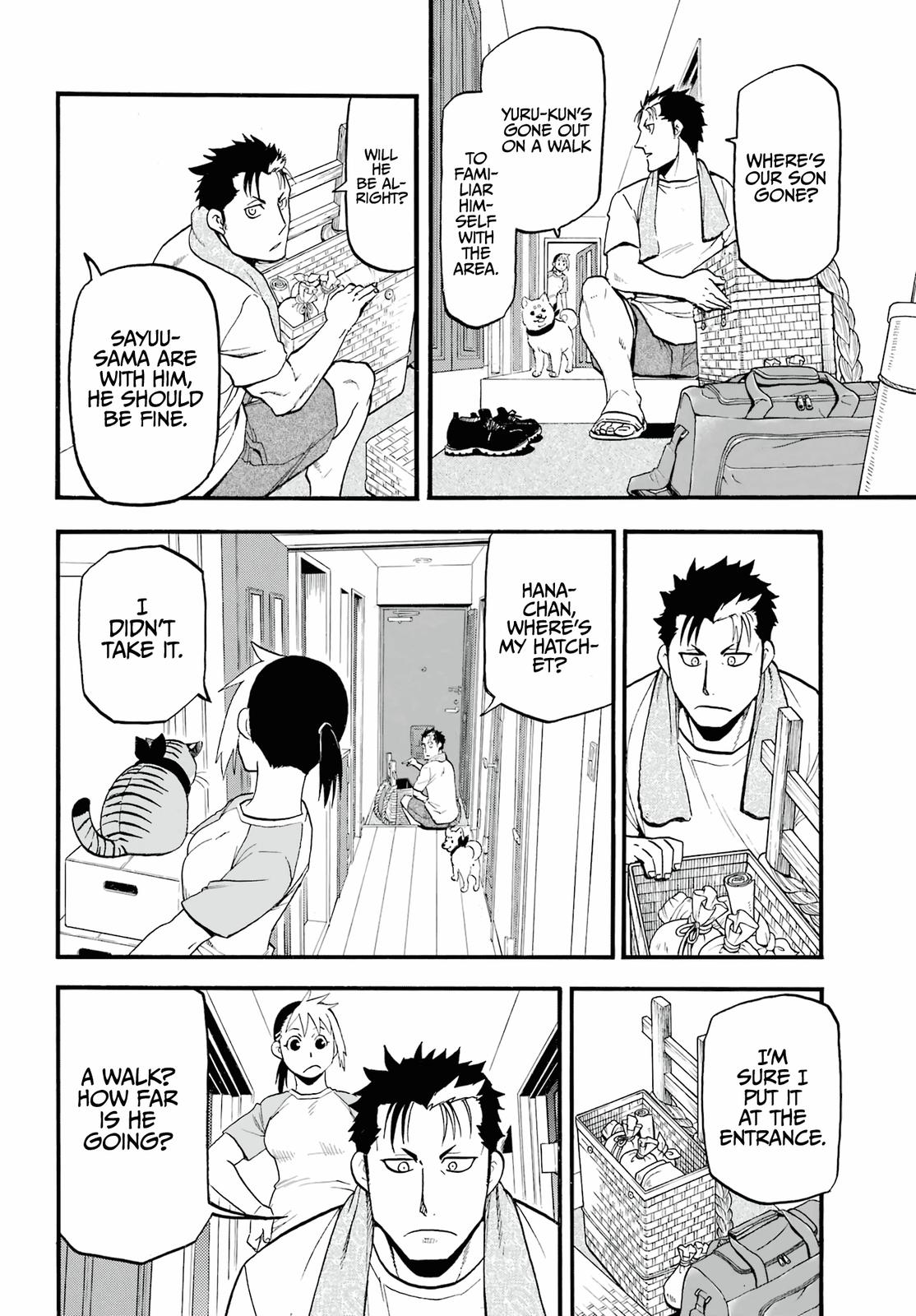 Yomi no Tsugai Chap 4 - Next Chap 5