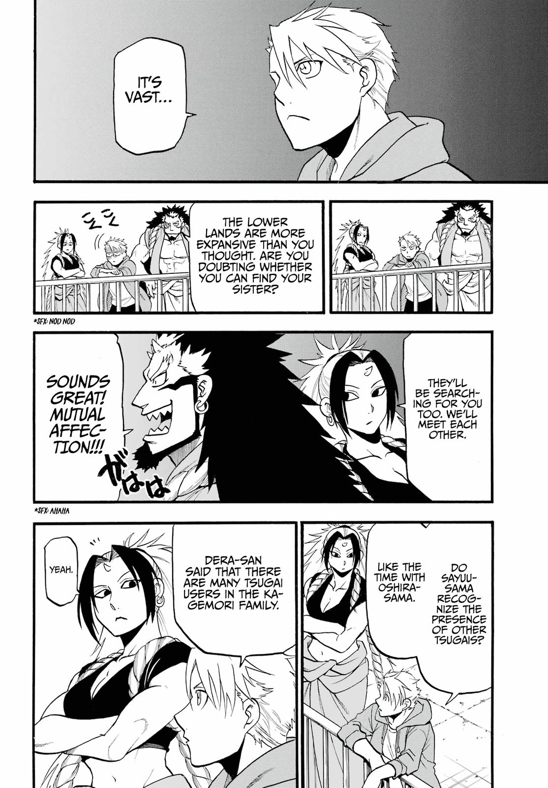Yomi no Tsugai Chap 4 - Next Chap 5