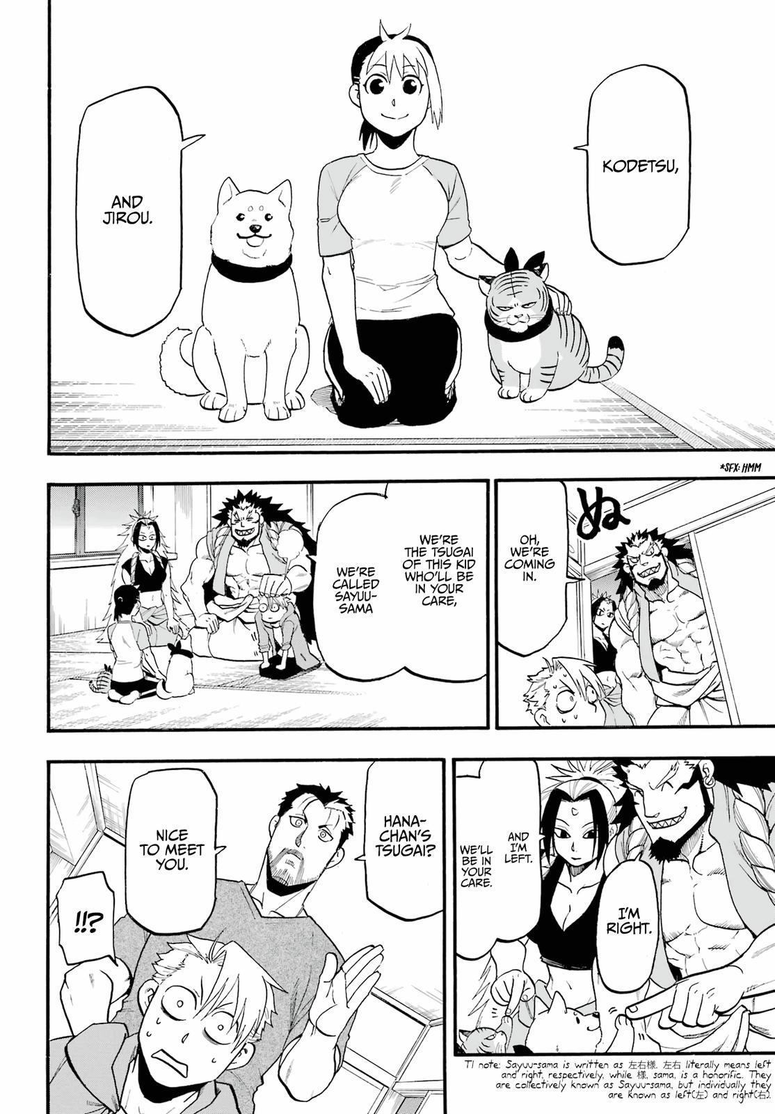 Yomi no Tsugai Chap 4 - Next Chap 5