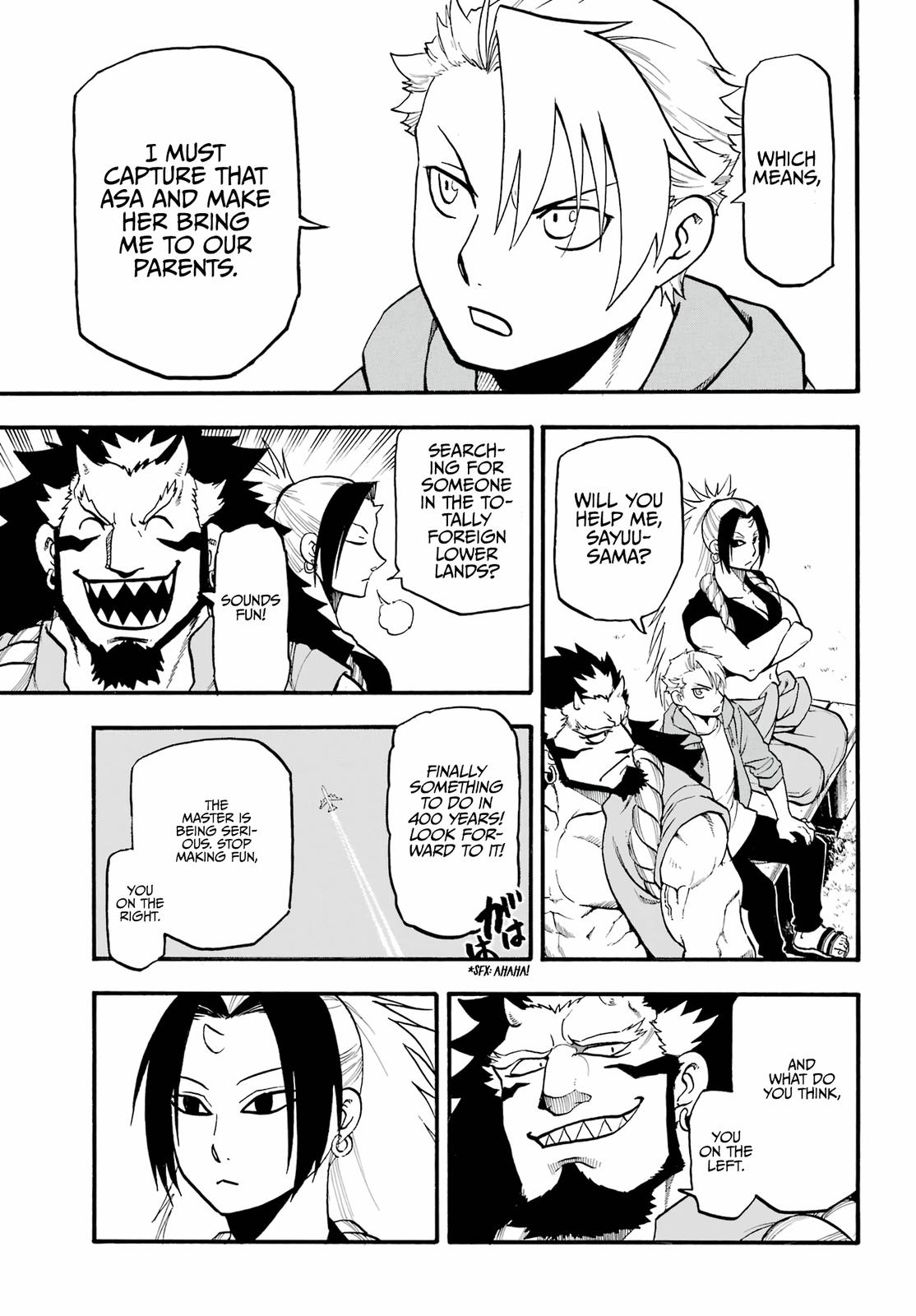 Yomi no Tsugai Chap 4 - Next Chap 5