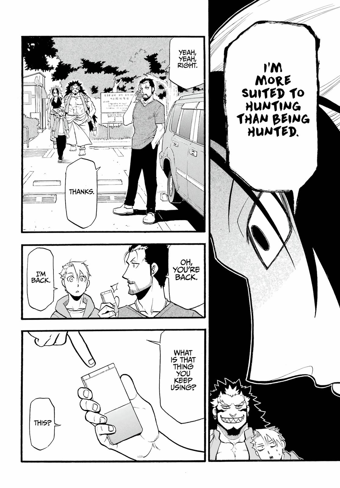 Yomi no Tsugai Chap 4 - Next Chap 5