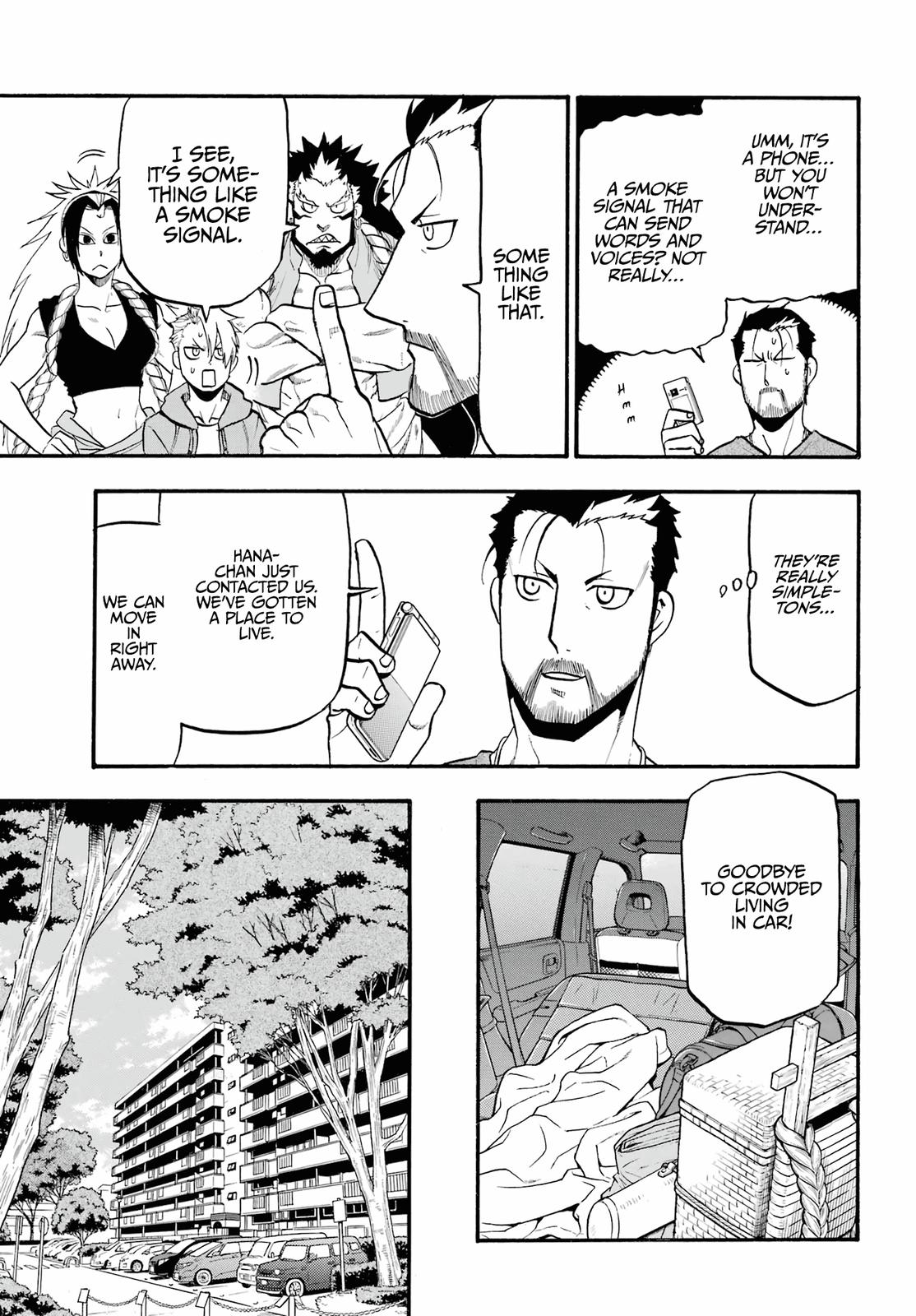 Yomi no Tsugai Chap 4 - Next Chap 5