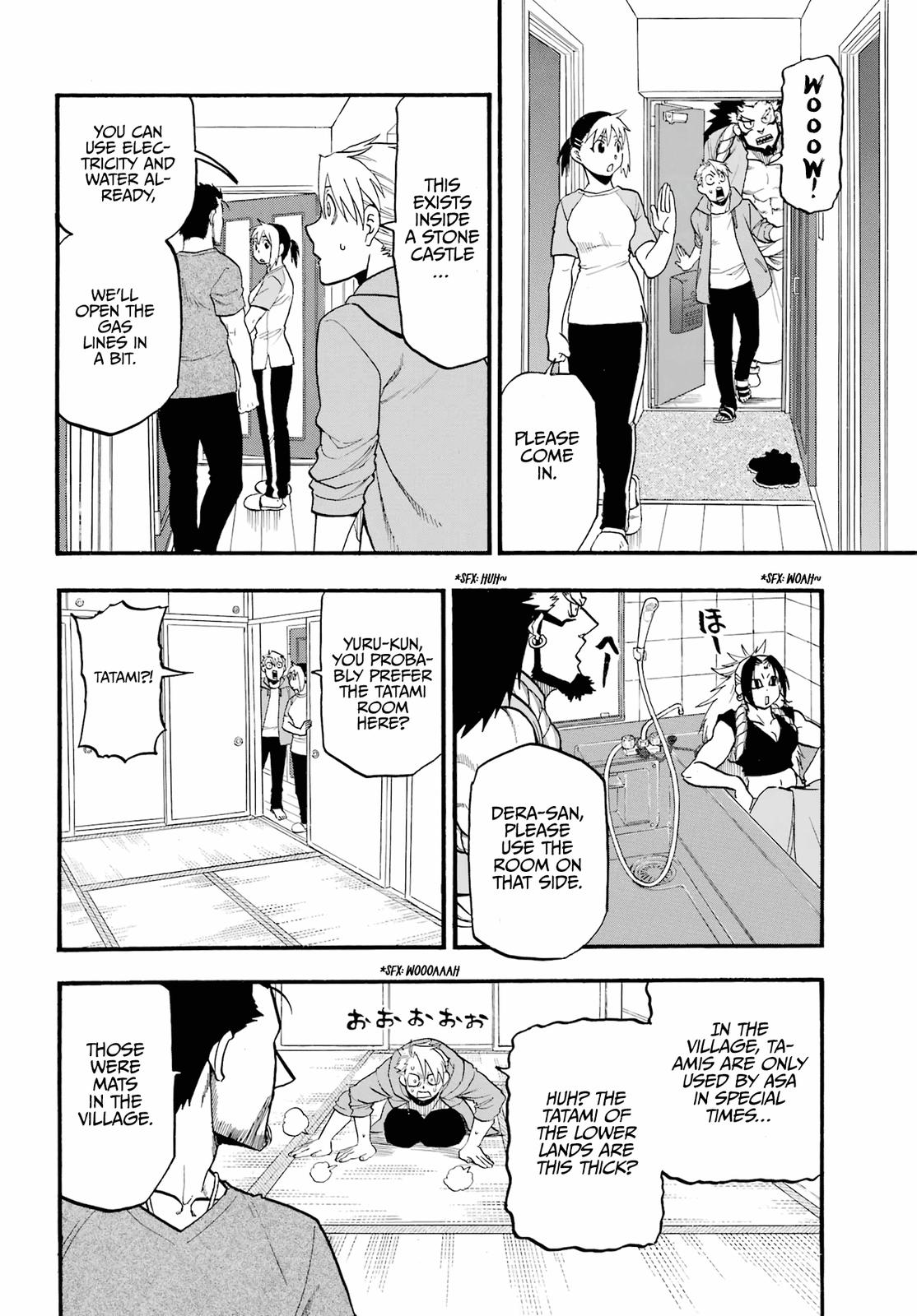 Yomi no Tsugai Chap 4 - Next Chap 5