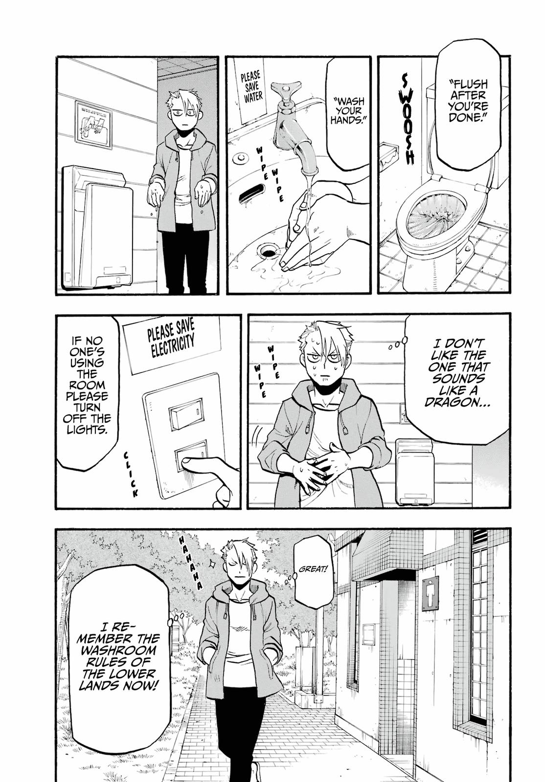 Yomi no Tsugai Chap 4 - Next Chap 5