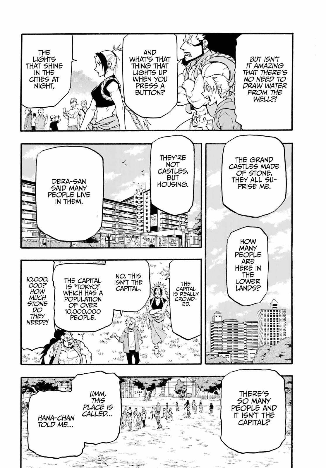 Yomi no Tsugai Chap 4 - Next Chap 5