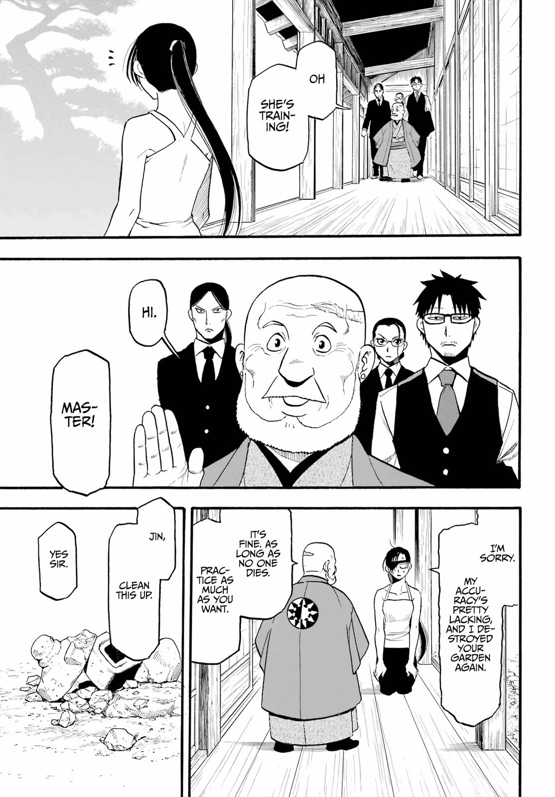 Yomi no Tsugai Chap 4 - Next Chap 5