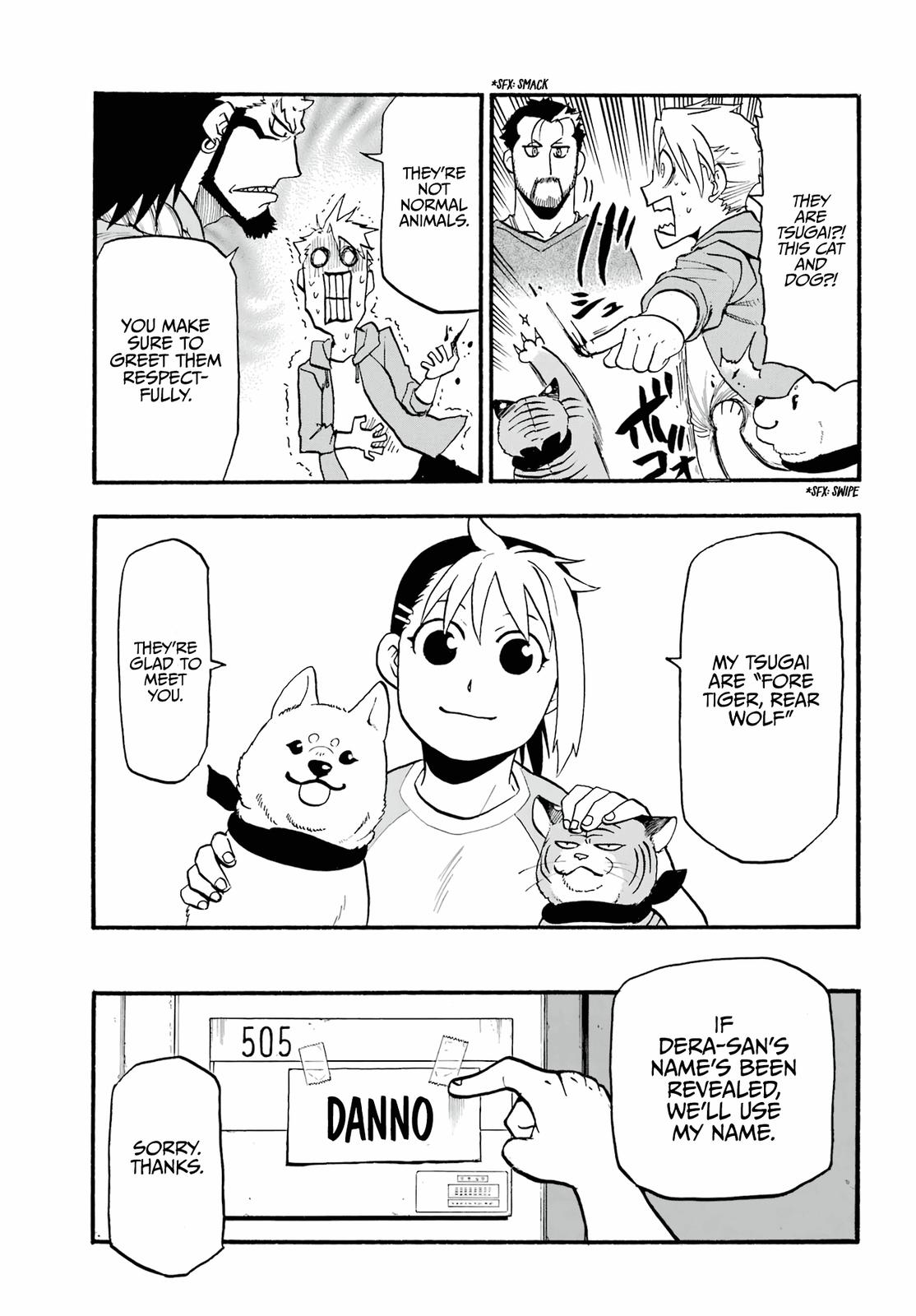 Yomi no Tsugai Chap 4 - Next Chap 5