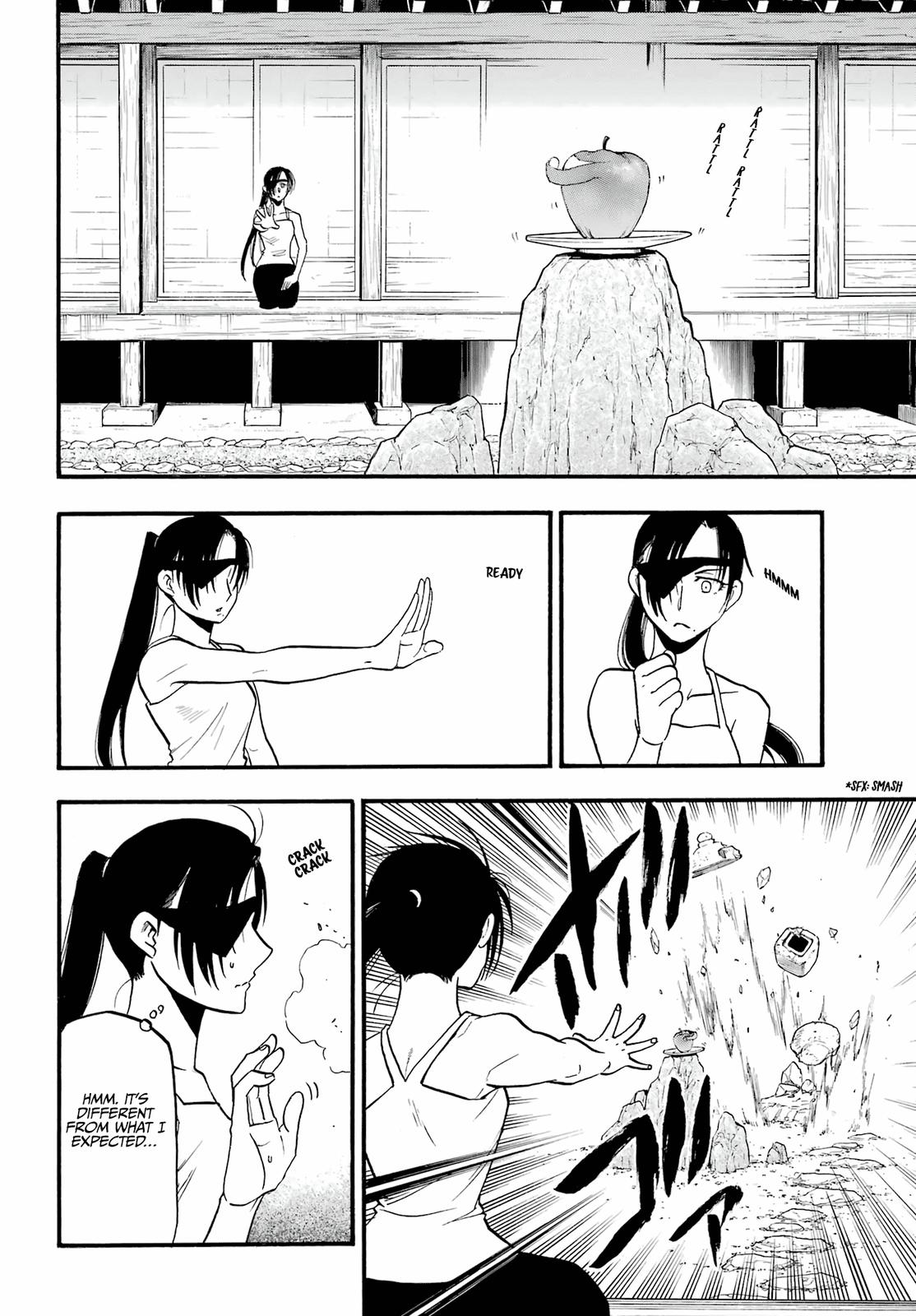 Yomi no Tsugai Chap 4 - Next Chap 5