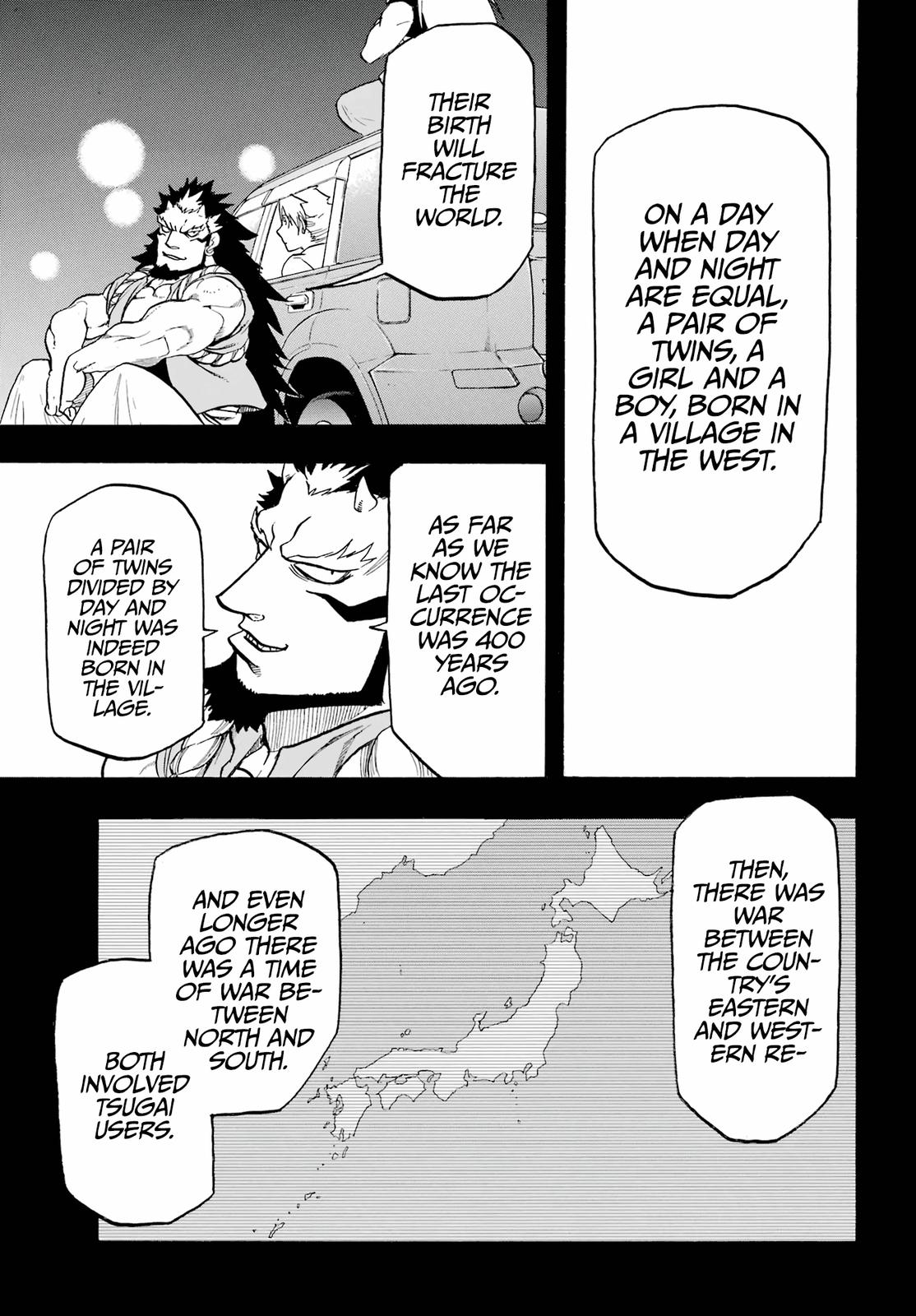 Yomi no Tsugai Chap 4 - Next Chap 5