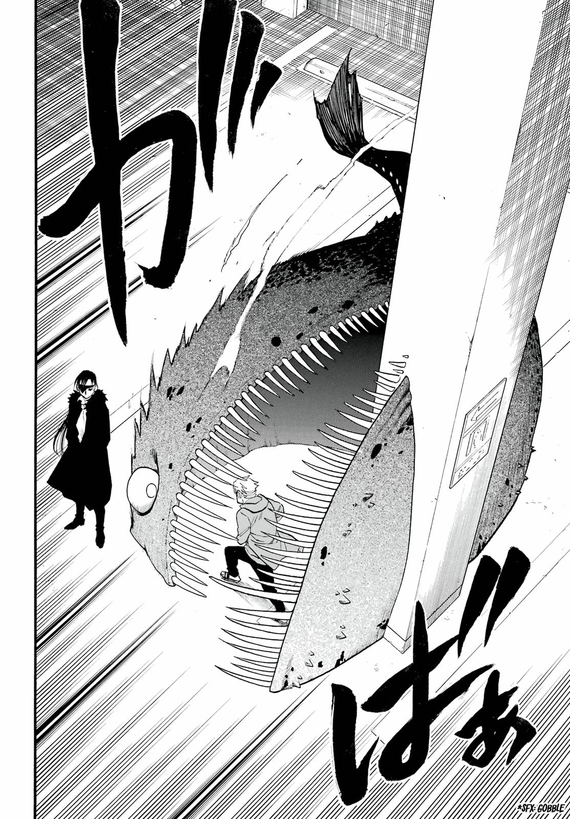 Yomi no Tsugai Chap 4 - Next Chap 5