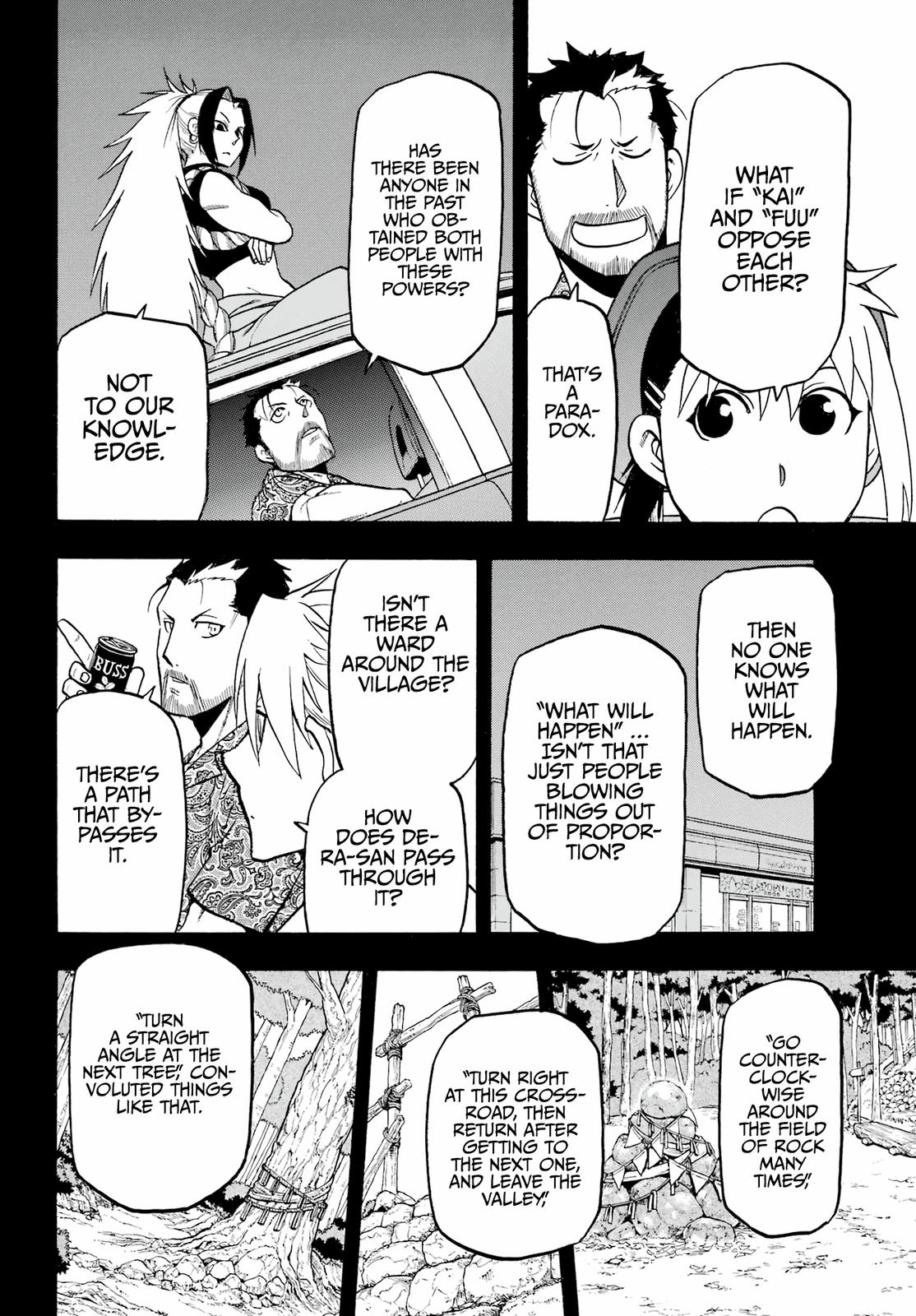 Yomi no Tsugai Chap 4 - Next Chap 5