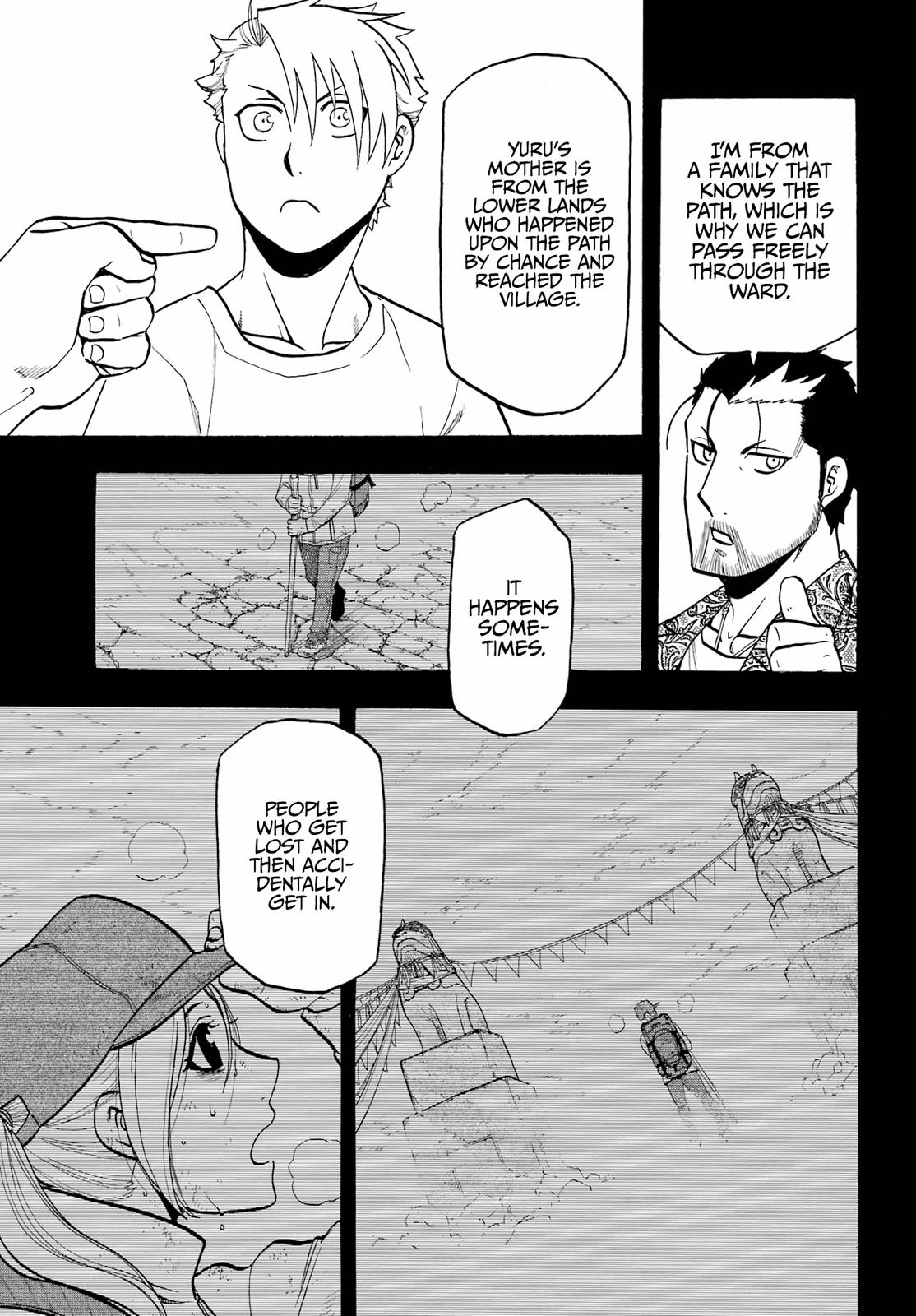 Yomi no Tsugai Chap 4 - Next Chap 5
