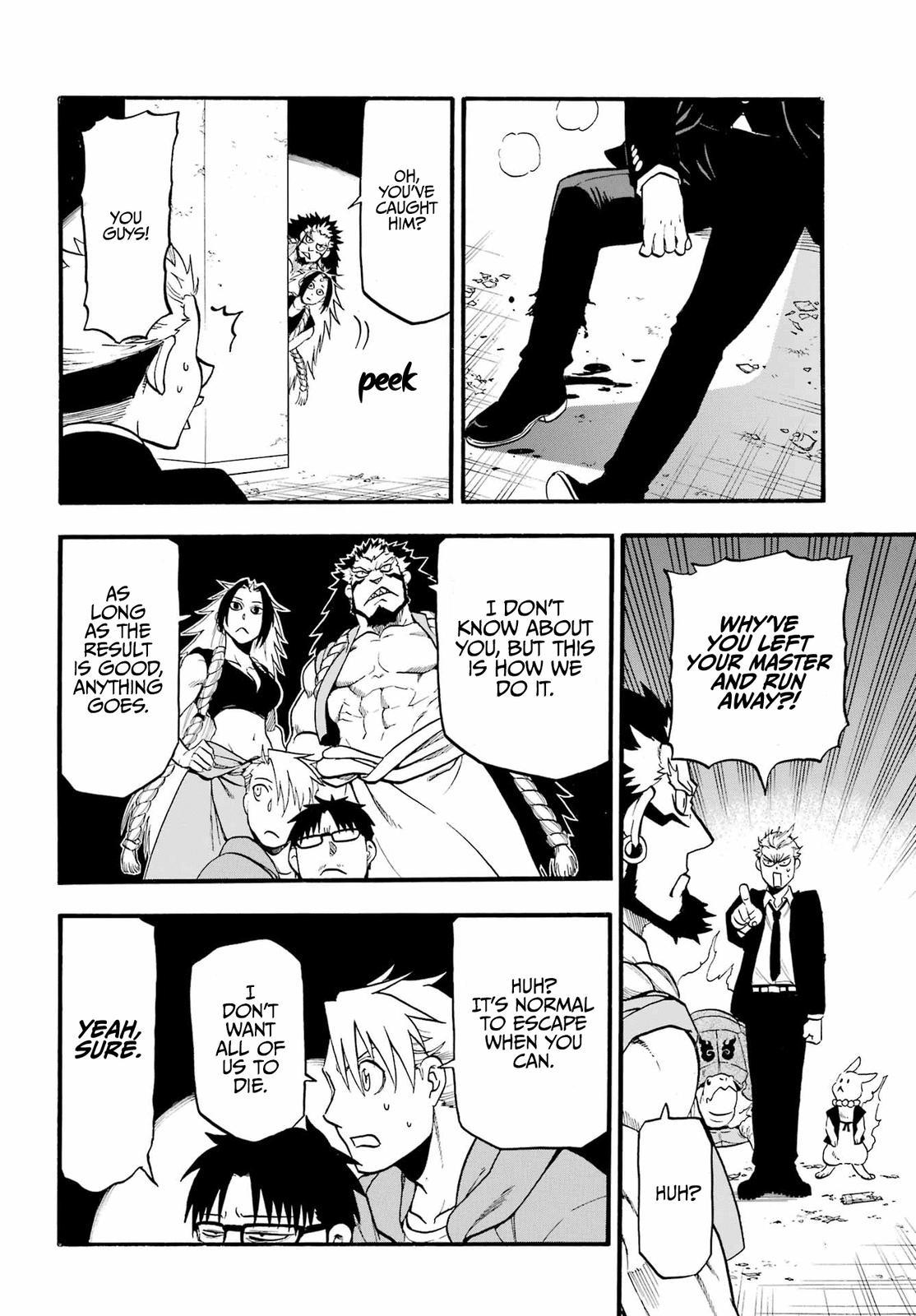 Yomi no Tsugai Chap 5 - Next Chap 6