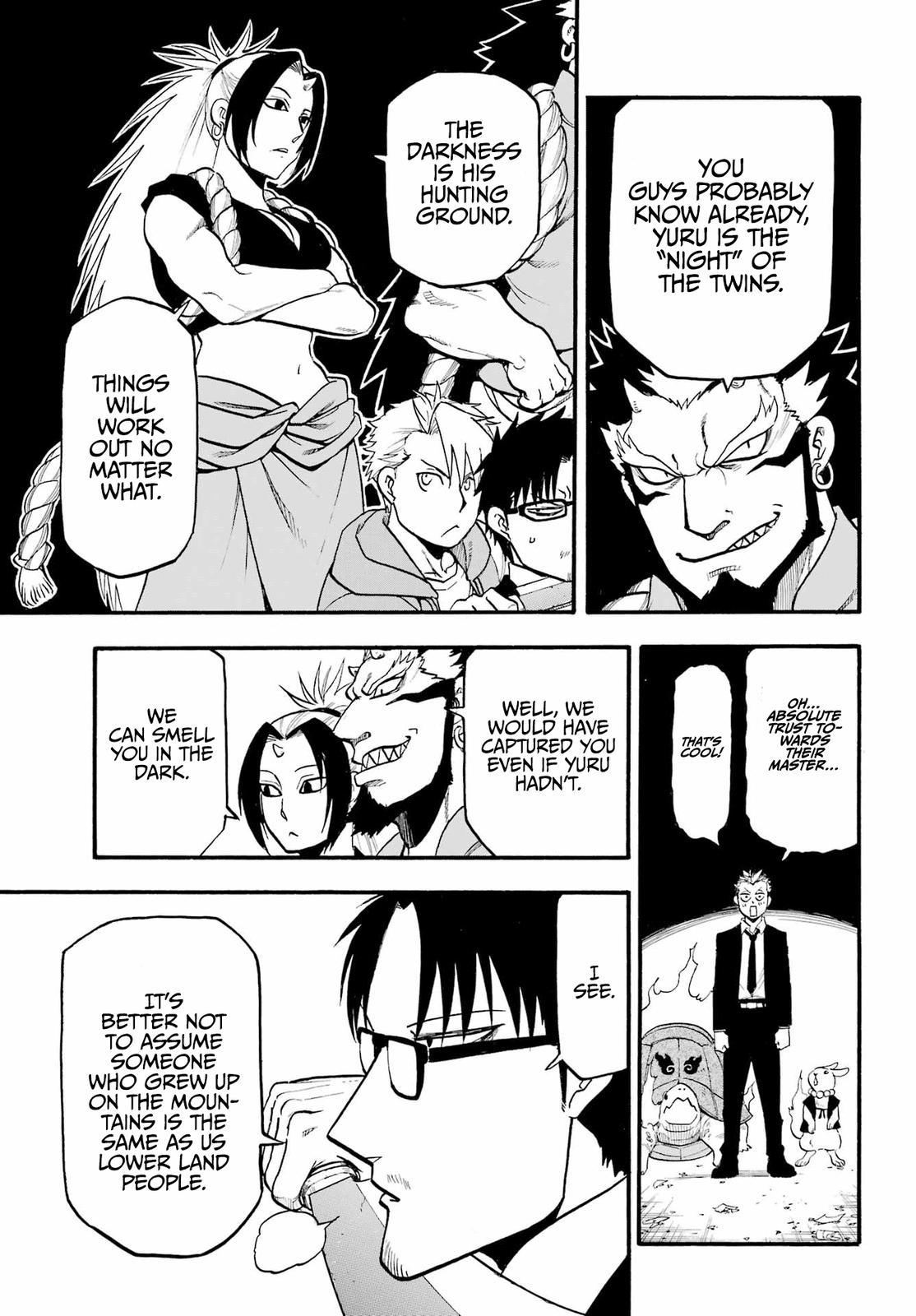 Yomi no Tsugai Chap 5 - Next Chap 6