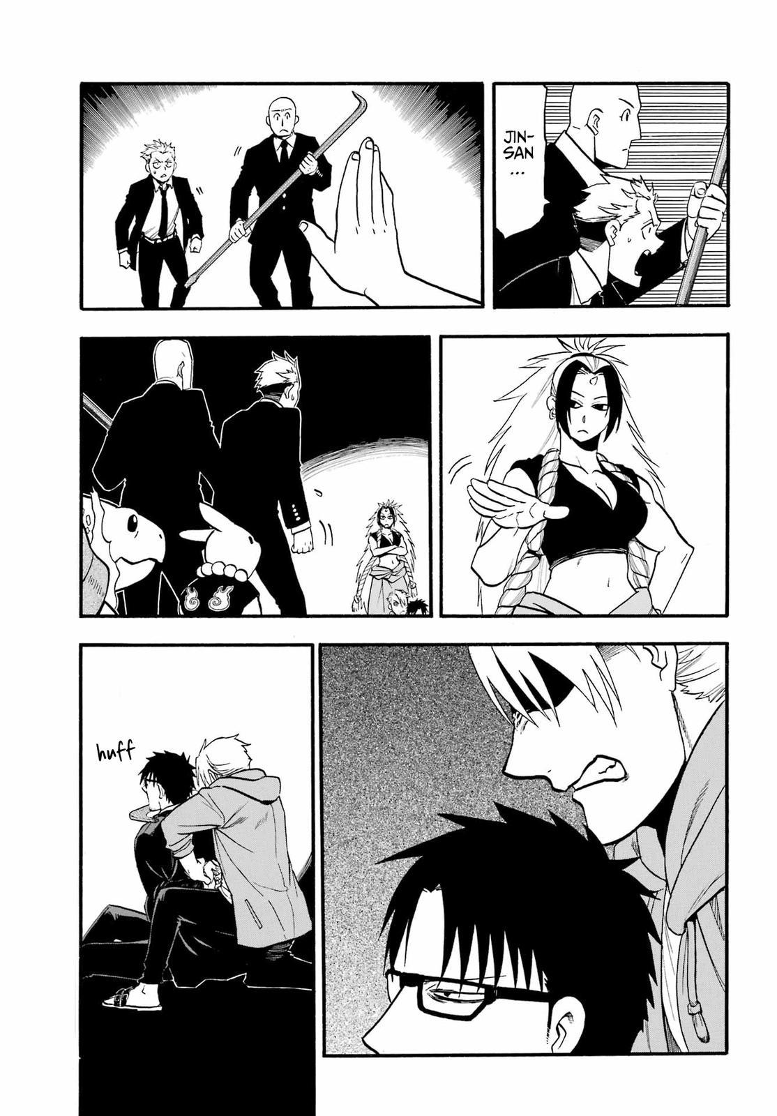 Yomi no Tsugai Chap 5 - Next Chap 6