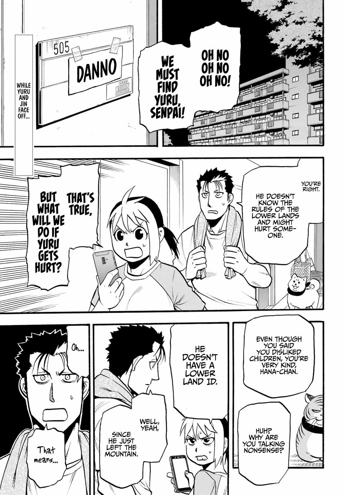 Yomi no Tsugai Chap 5 - Next Chap 6