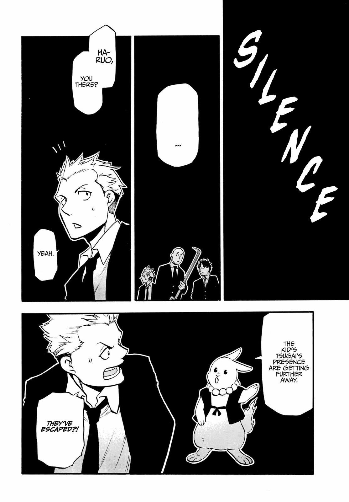 Yomi no Tsugai Chap 5 - Next Chap 6