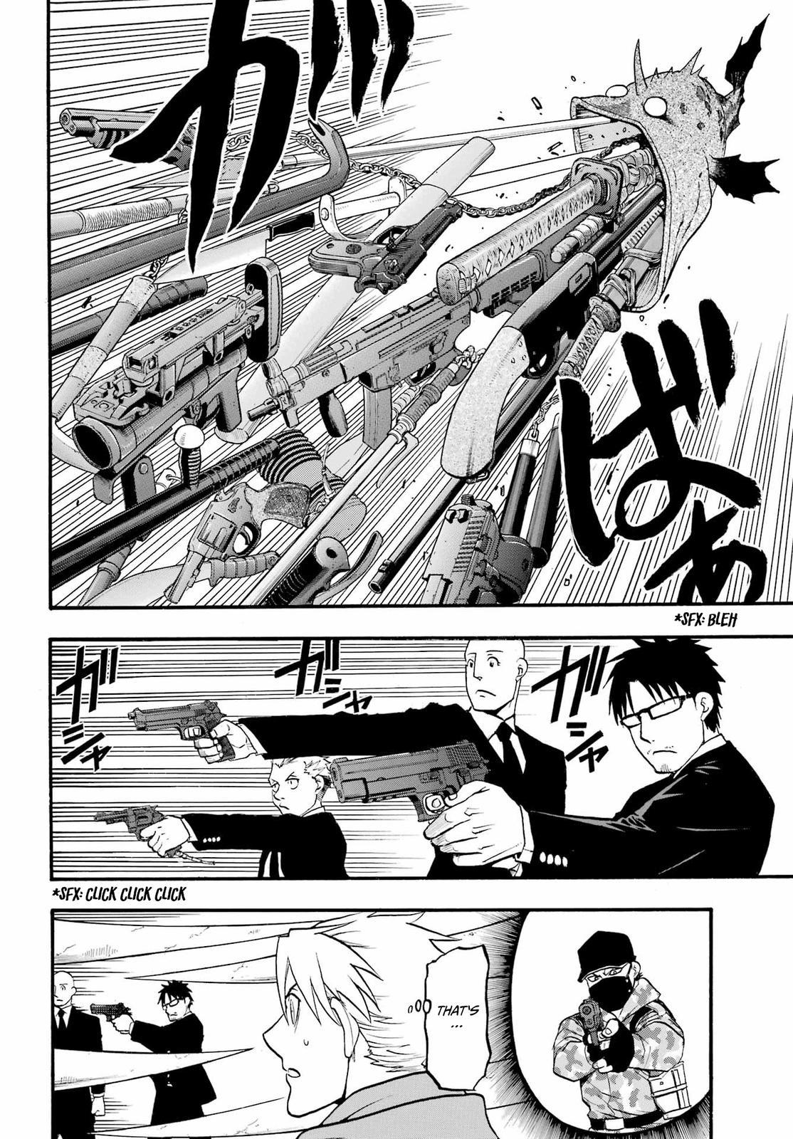 Yomi no Tsugai Chap 5 - Next Chap 6
