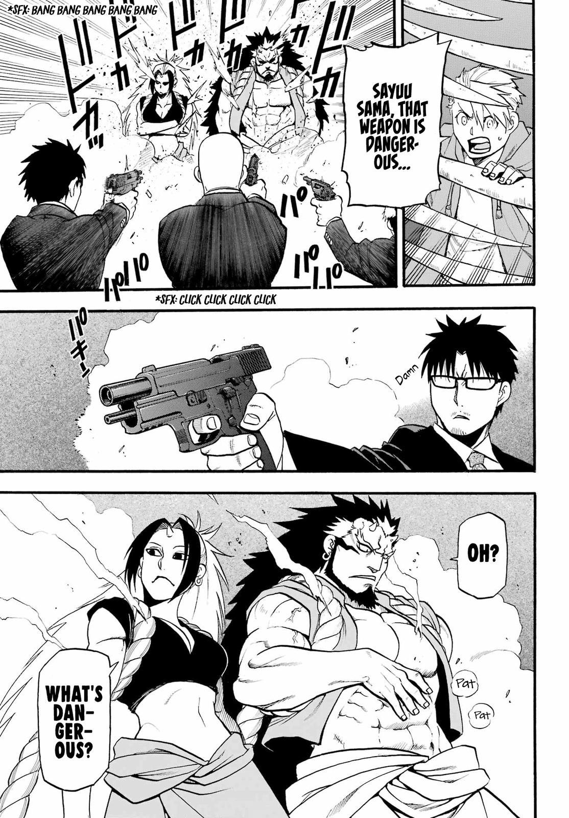 Yomi no Tsugai Chap 5 - Next Chap 6