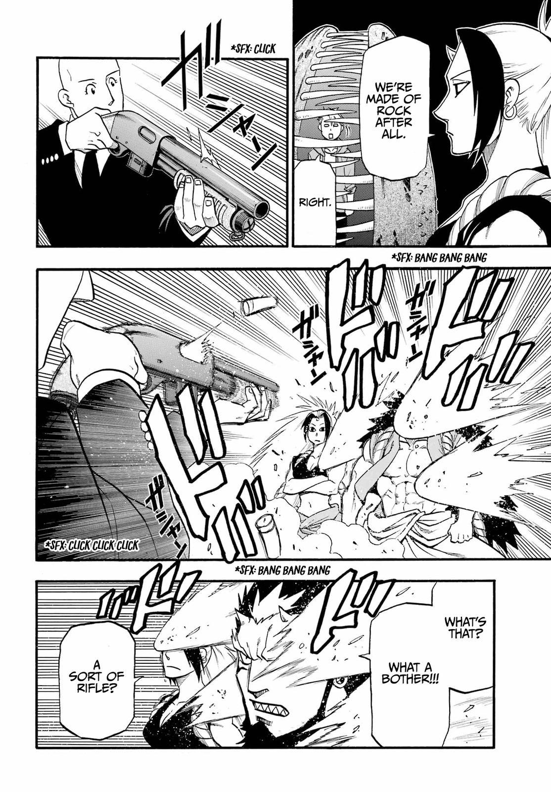 Yomi no Tsugai Chap 5 - Next Chap 6
