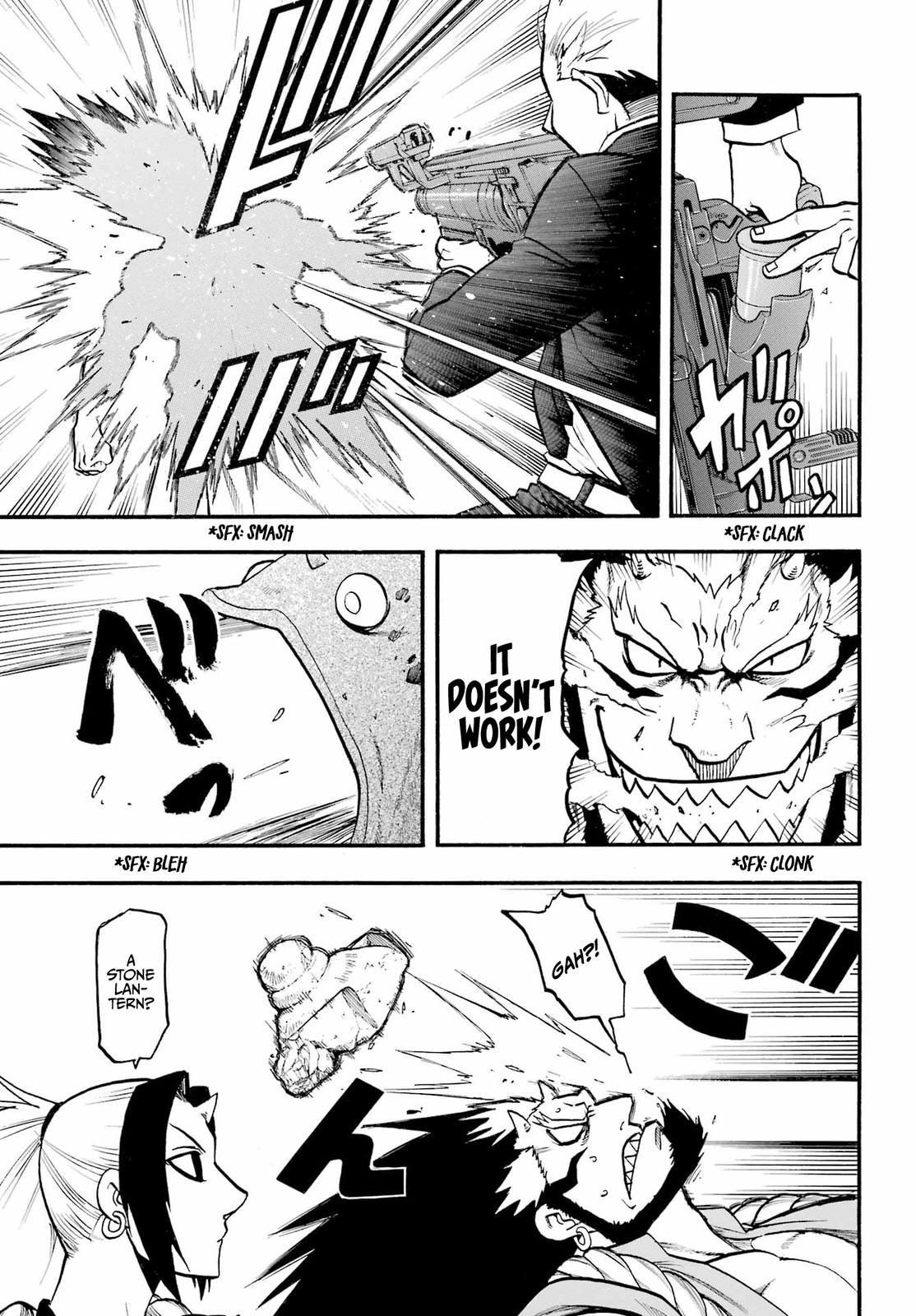 Yomi no Tsugai Chap 5 - Next Chap 6