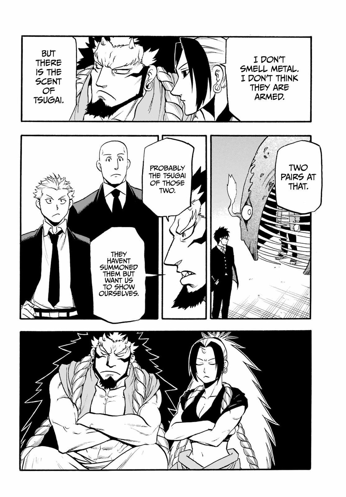 Yomi no Tsugai Chap 5 - Next Chap 6