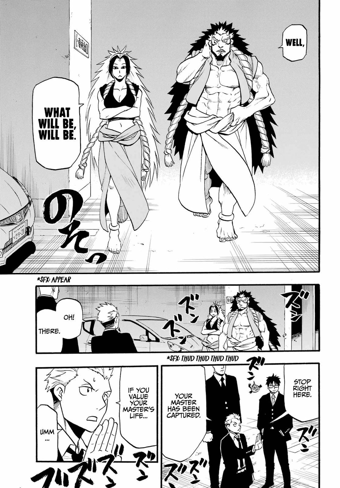 Yomi no Tsugai Chap 5 - Next Chap 6