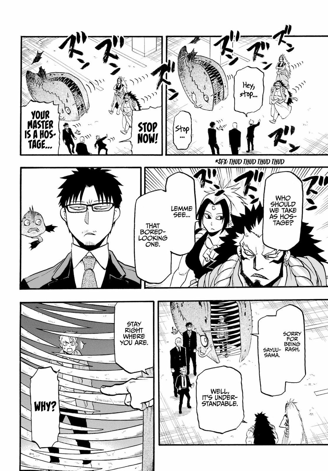 Yomi no Tsugai Chap 5 - Next Chap 6