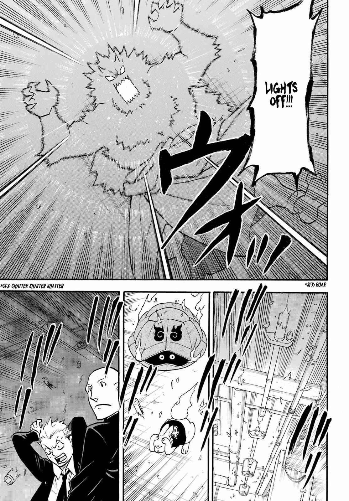 Yomi no Tsugai Chap 5 - Next Chap 6