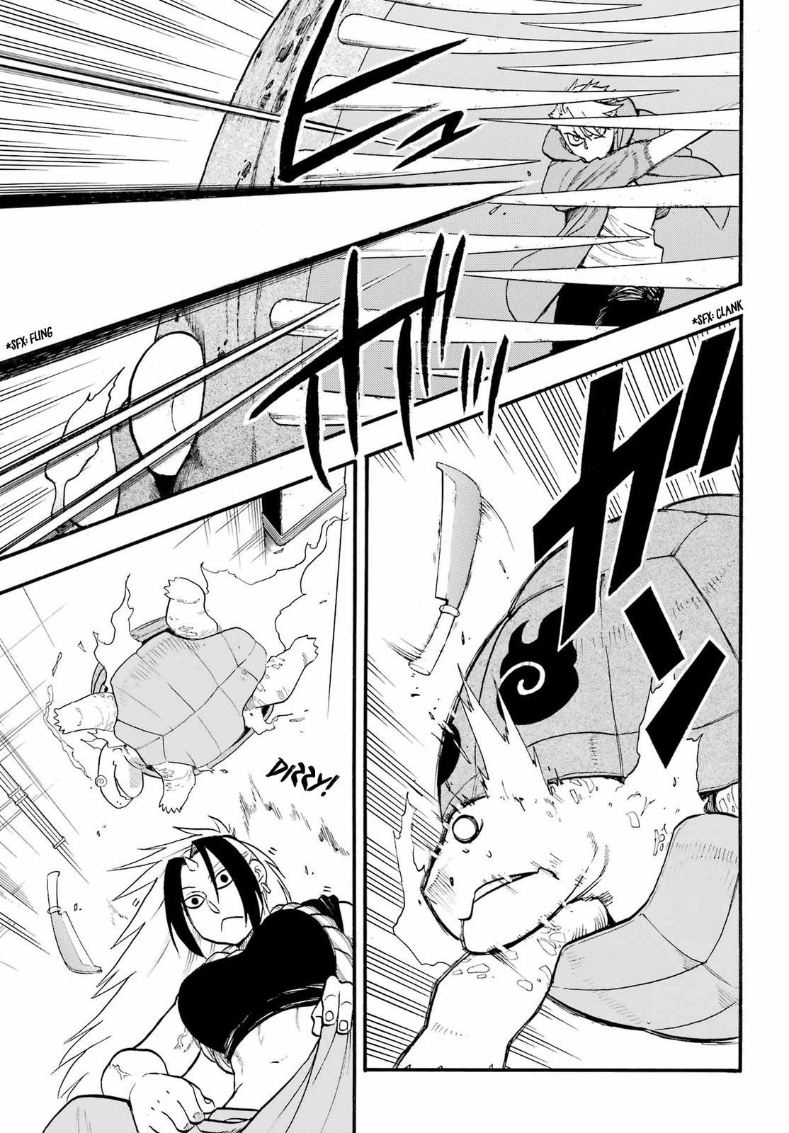 Yomi no Tsugai Chap 5 - Next Chap 6