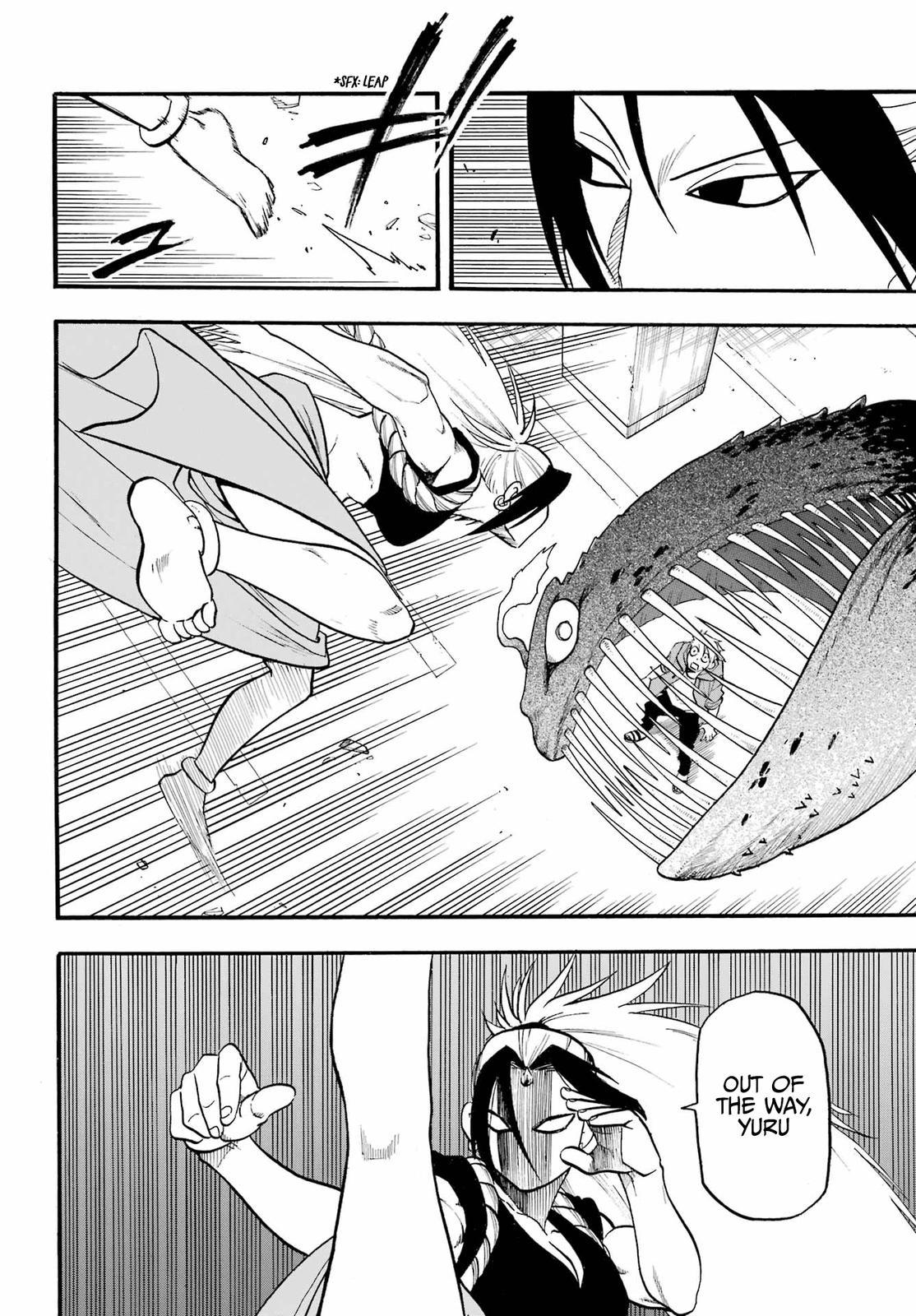 Yomi no Tsugai Chap 5 - Next Chap 6