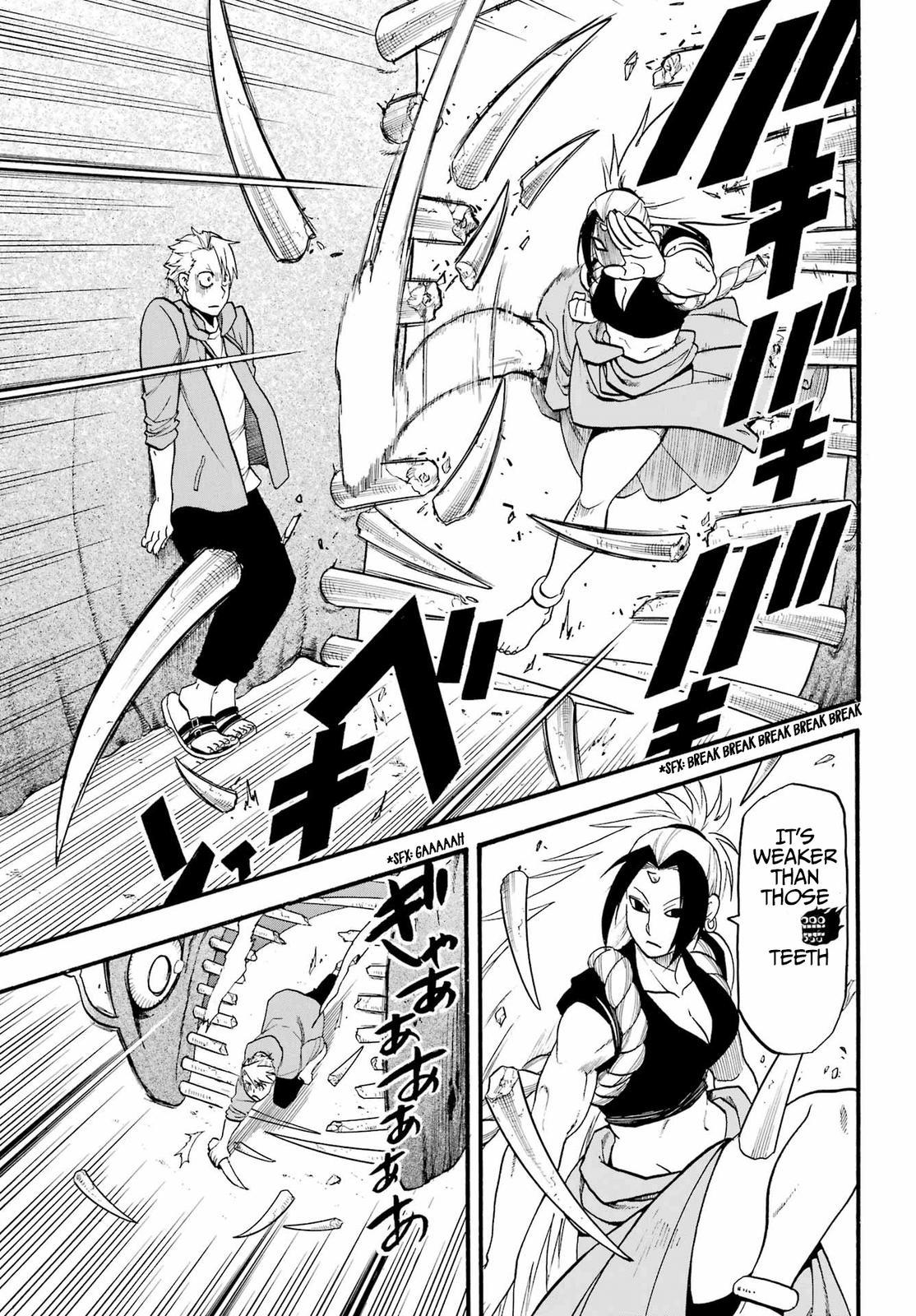 Yomi no Tsugai Chap 5 - Next Chap 6