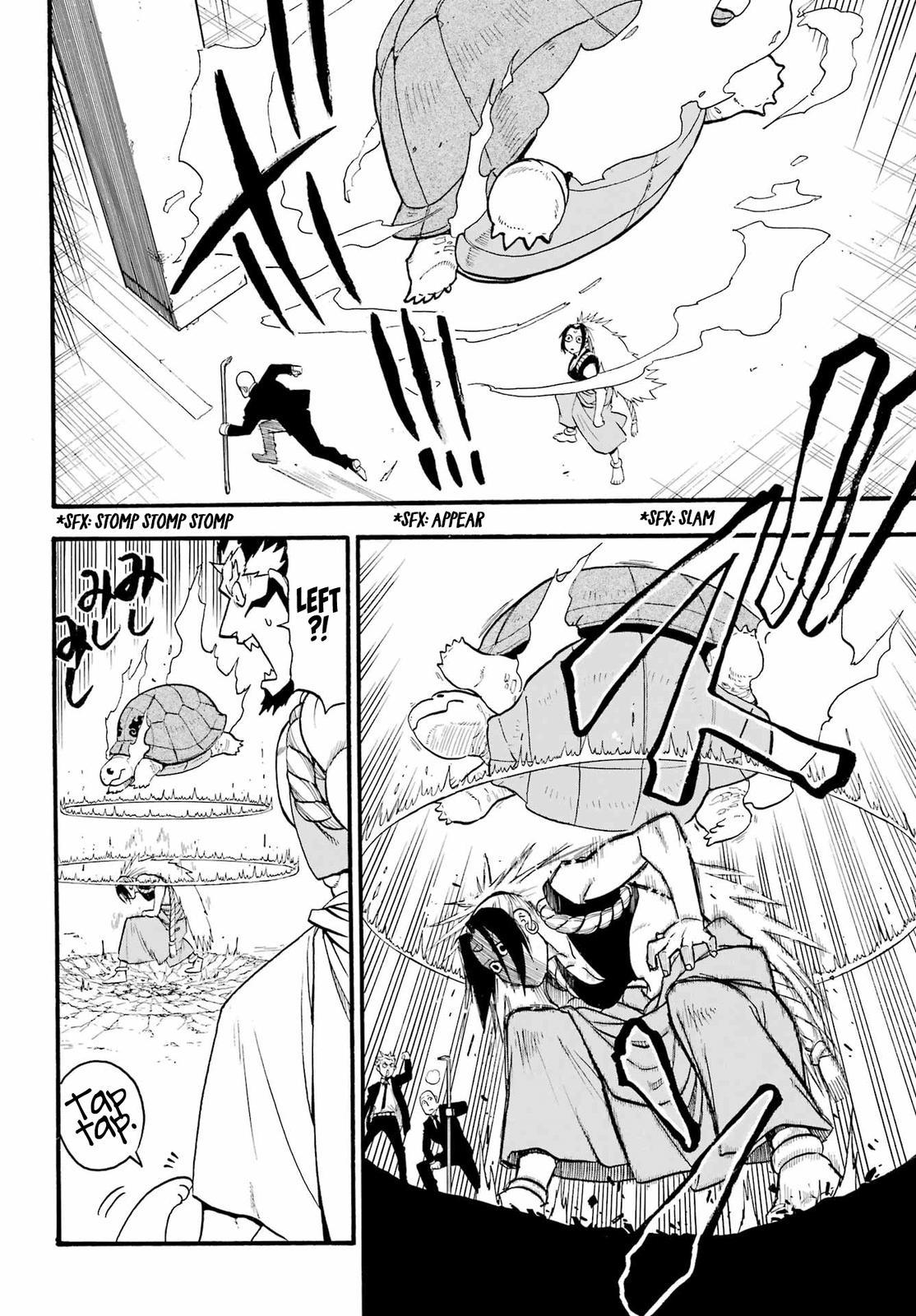 Yomi no Tsugai Chap 5 - Next Chap 6