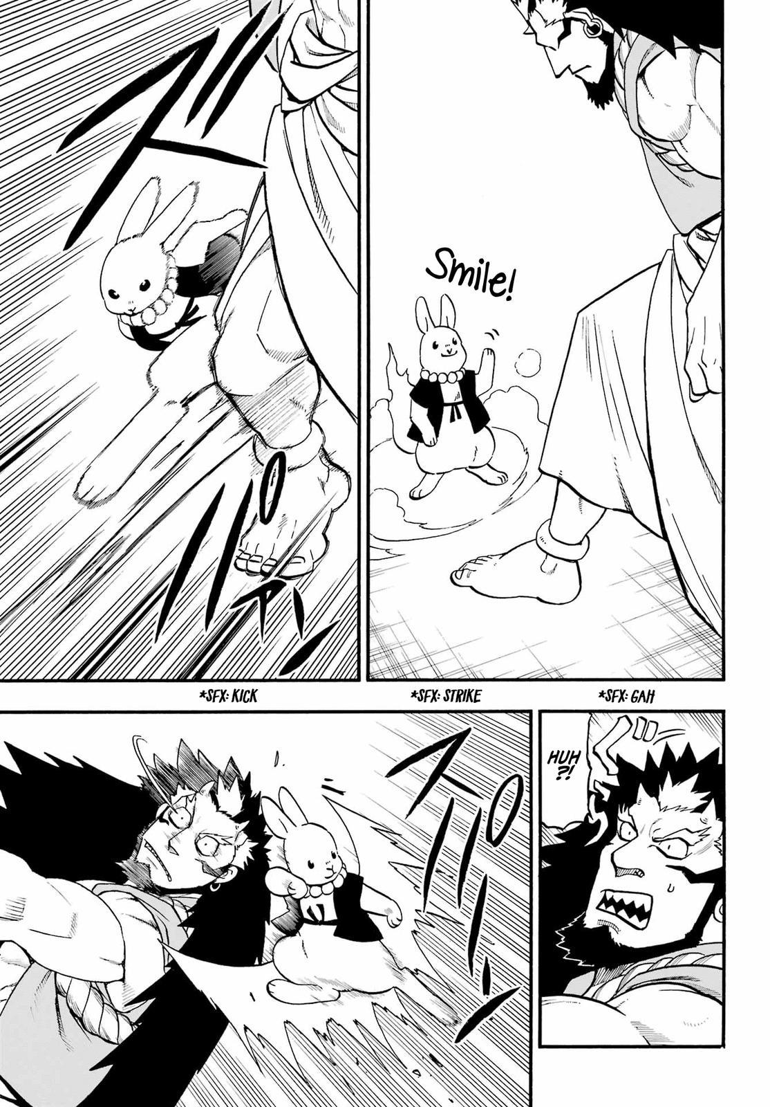 Yomi no Tsugai Chap 5 - Next Chap 6