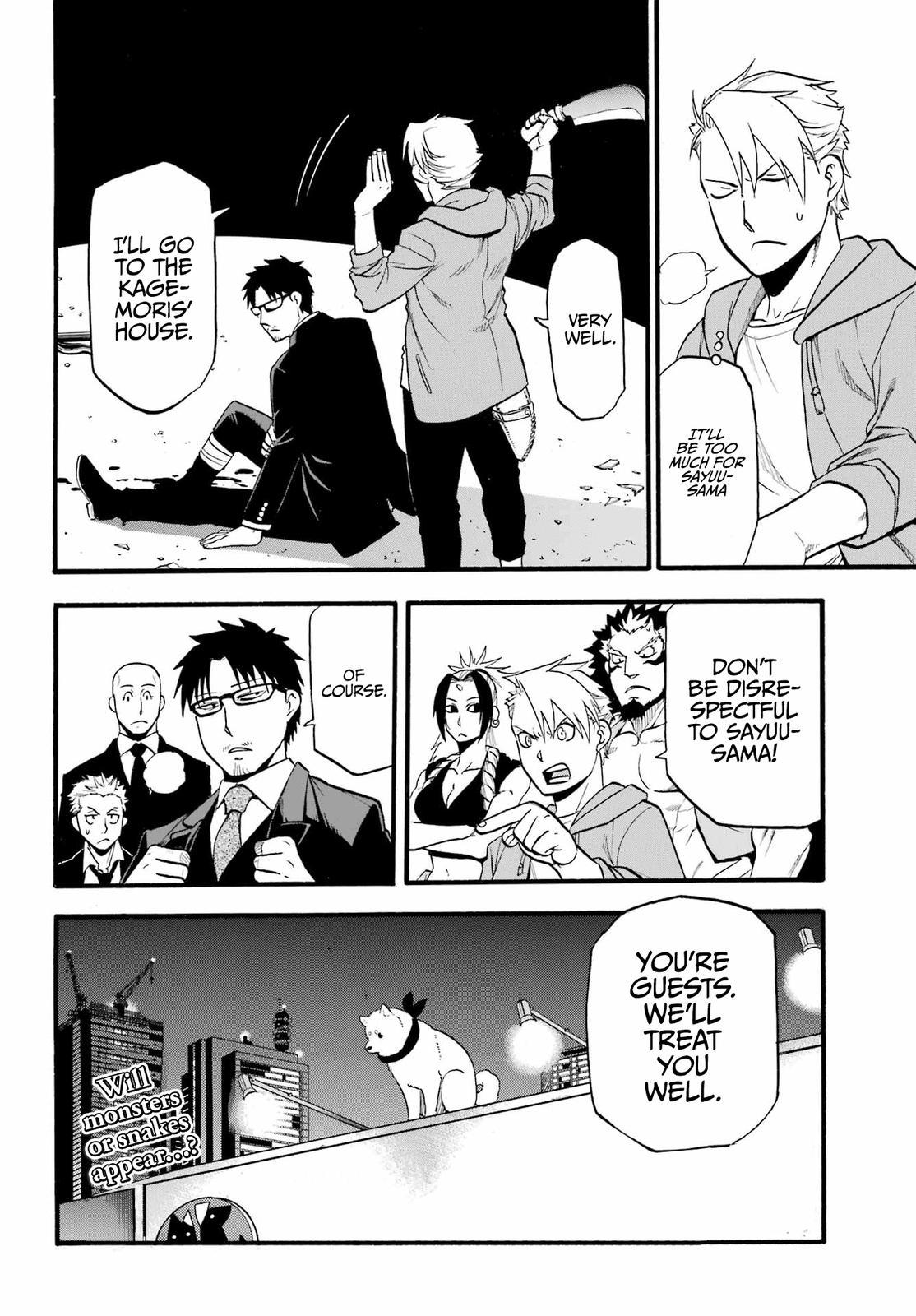 Yomi no Tsugai Chap 5 - Next Chap 6