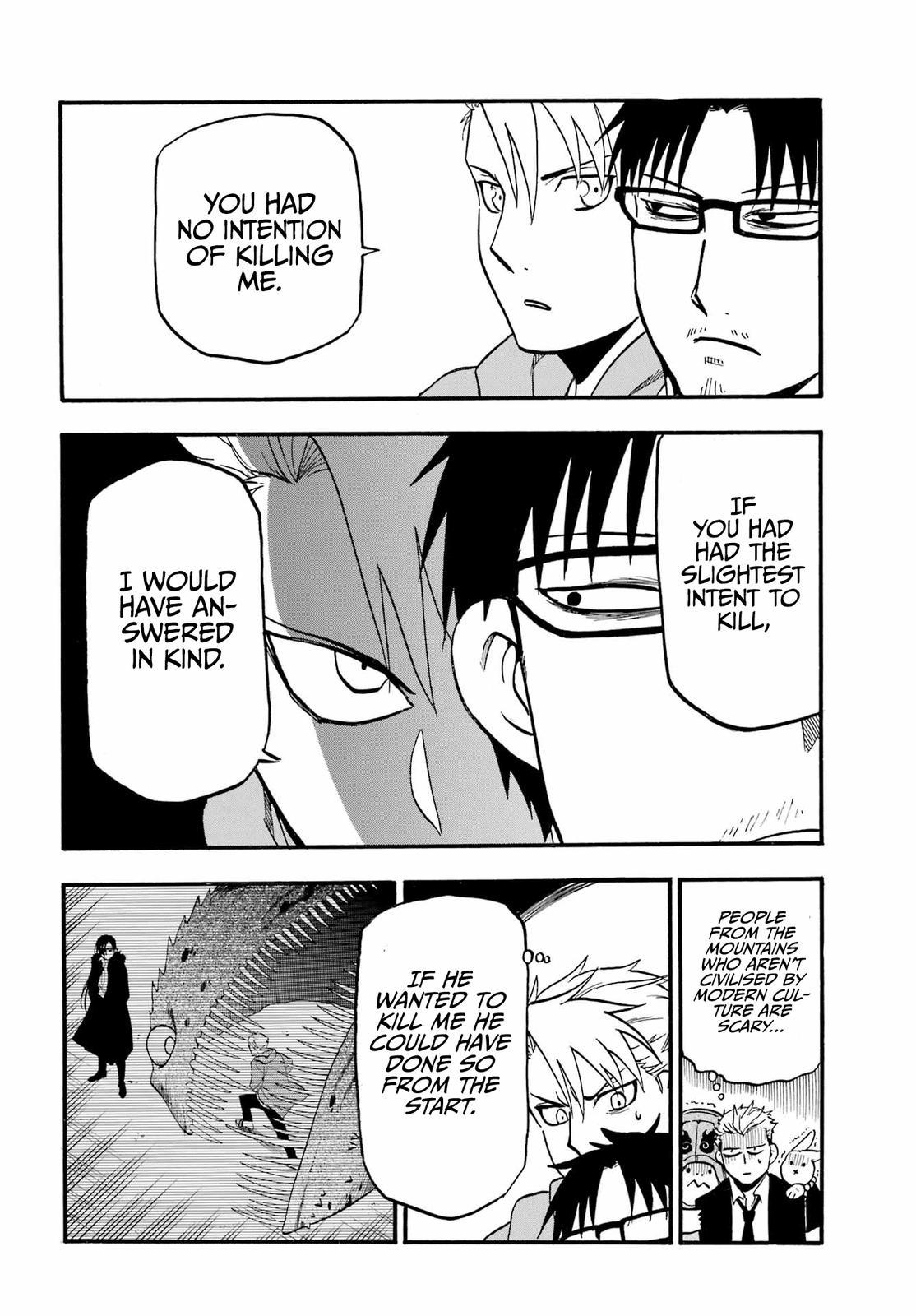 Yomi no Tsugai Chap 5 - Next Chap 6