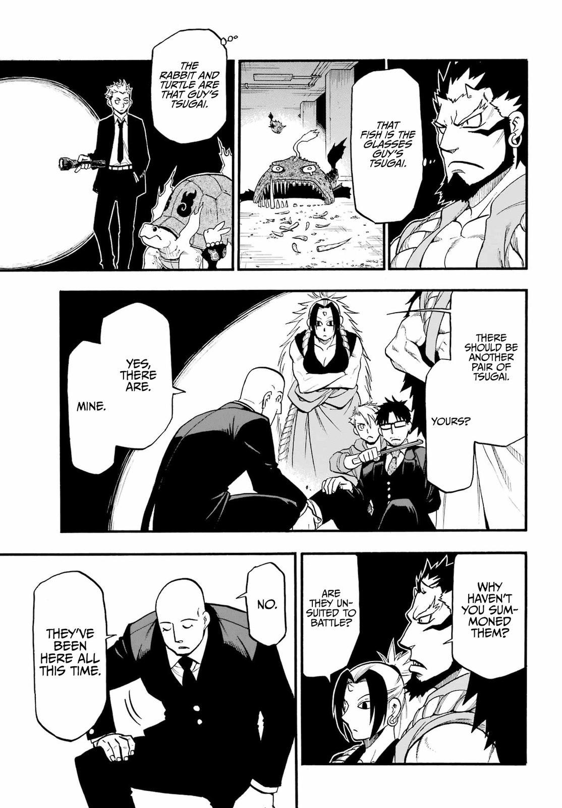 Yomi no Tsugai Chap 5 - Next Chap 6