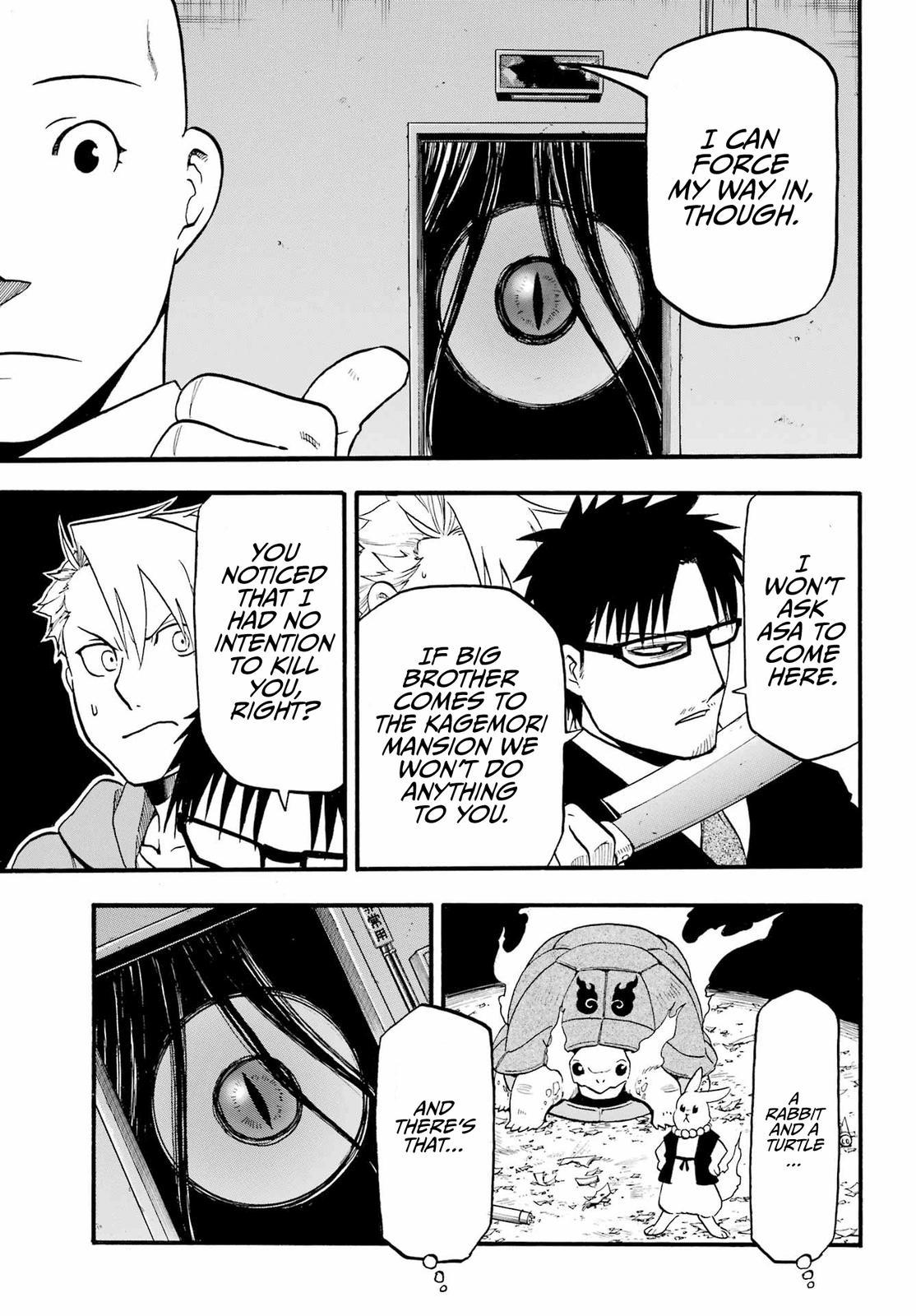 Yomi no Tsugai Chap 5 - Next Chap 6