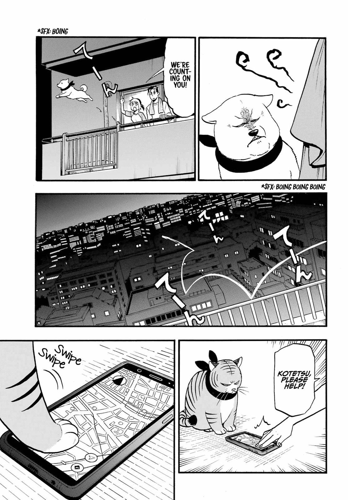 Yomi no Tsugai Chap 5 - Next Chap 6