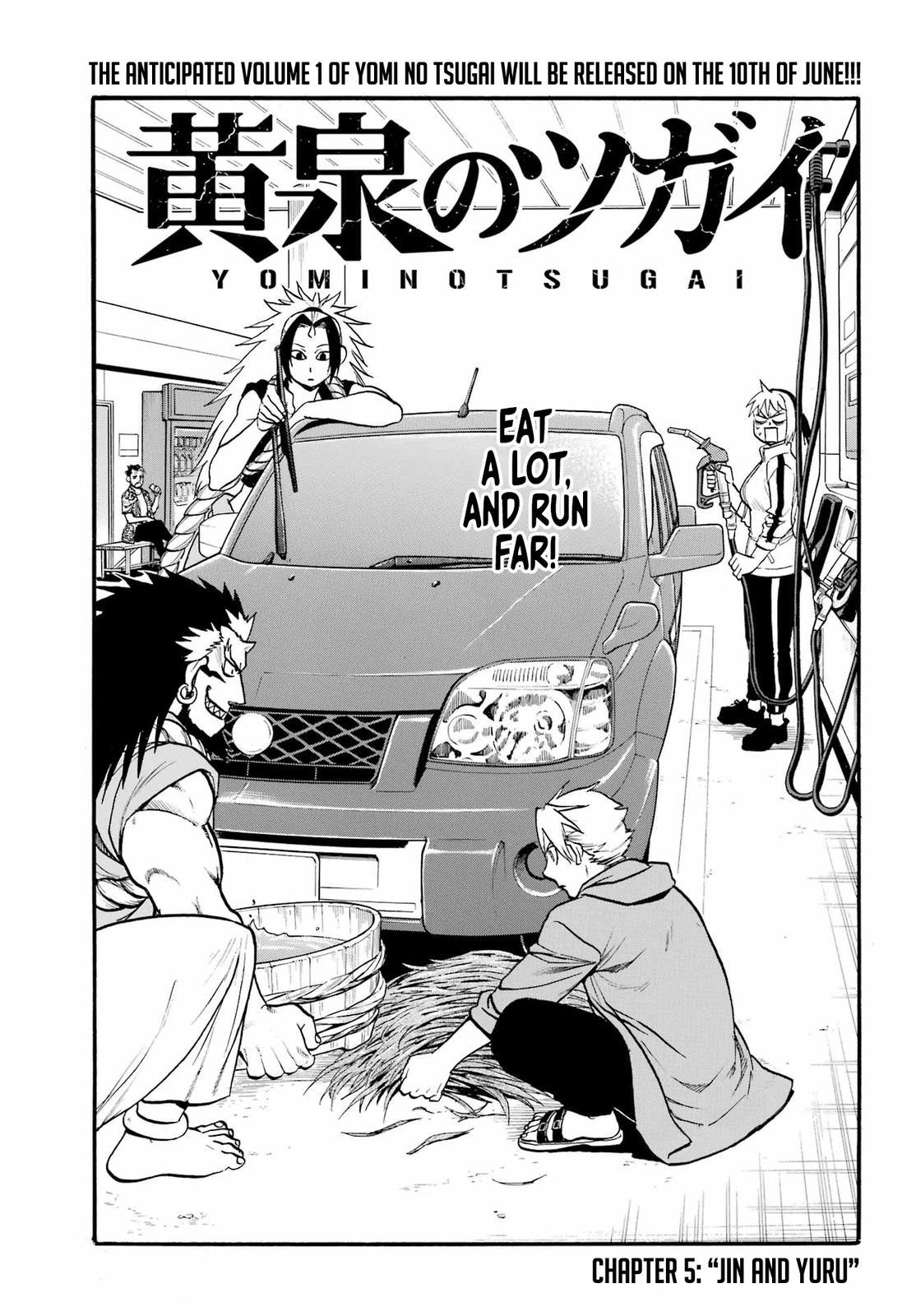 Yomi no Tsugai Chap 5 - Next Chap 6