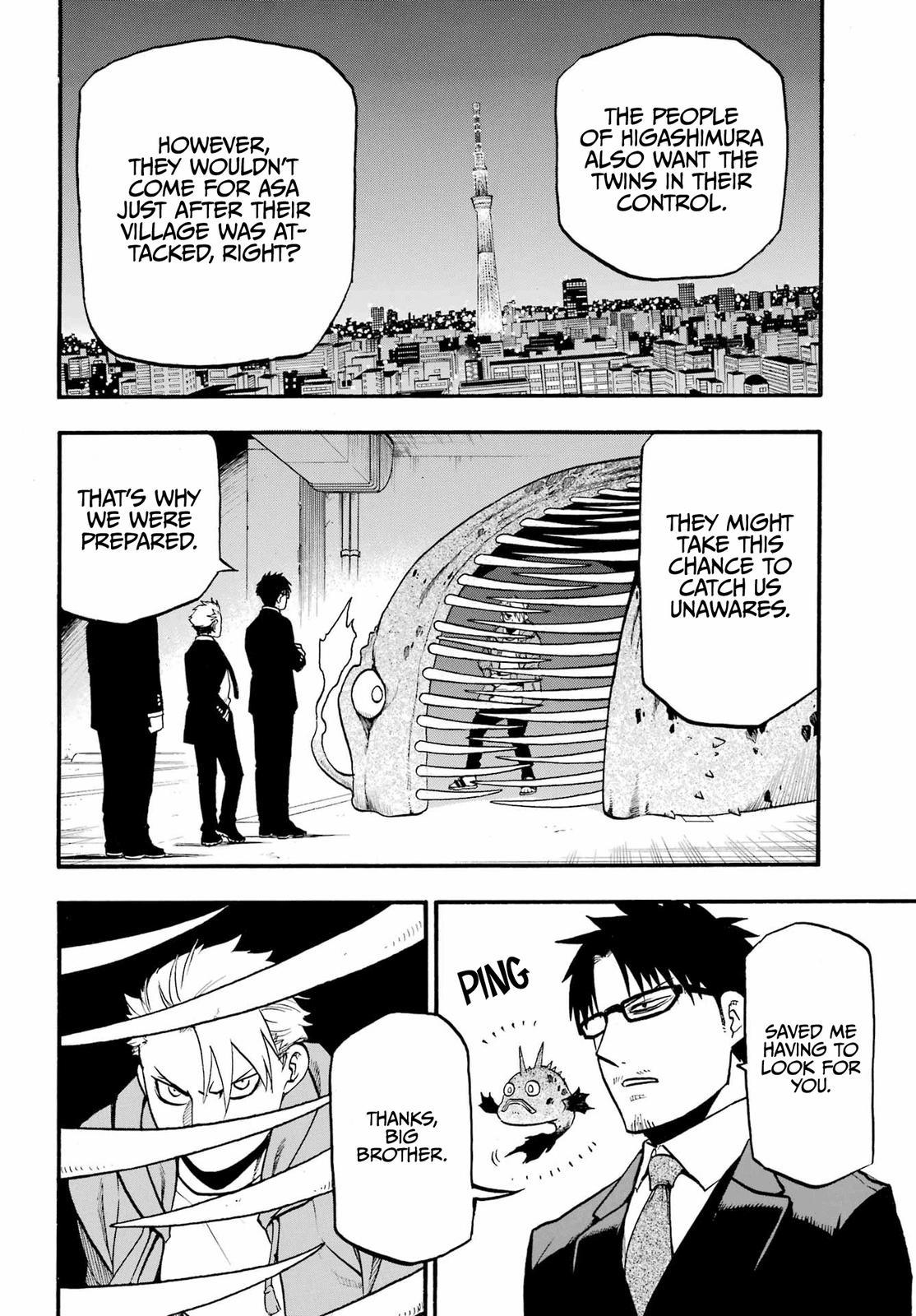 Yomi no Tsugai Chap 5 - Next Chap 6